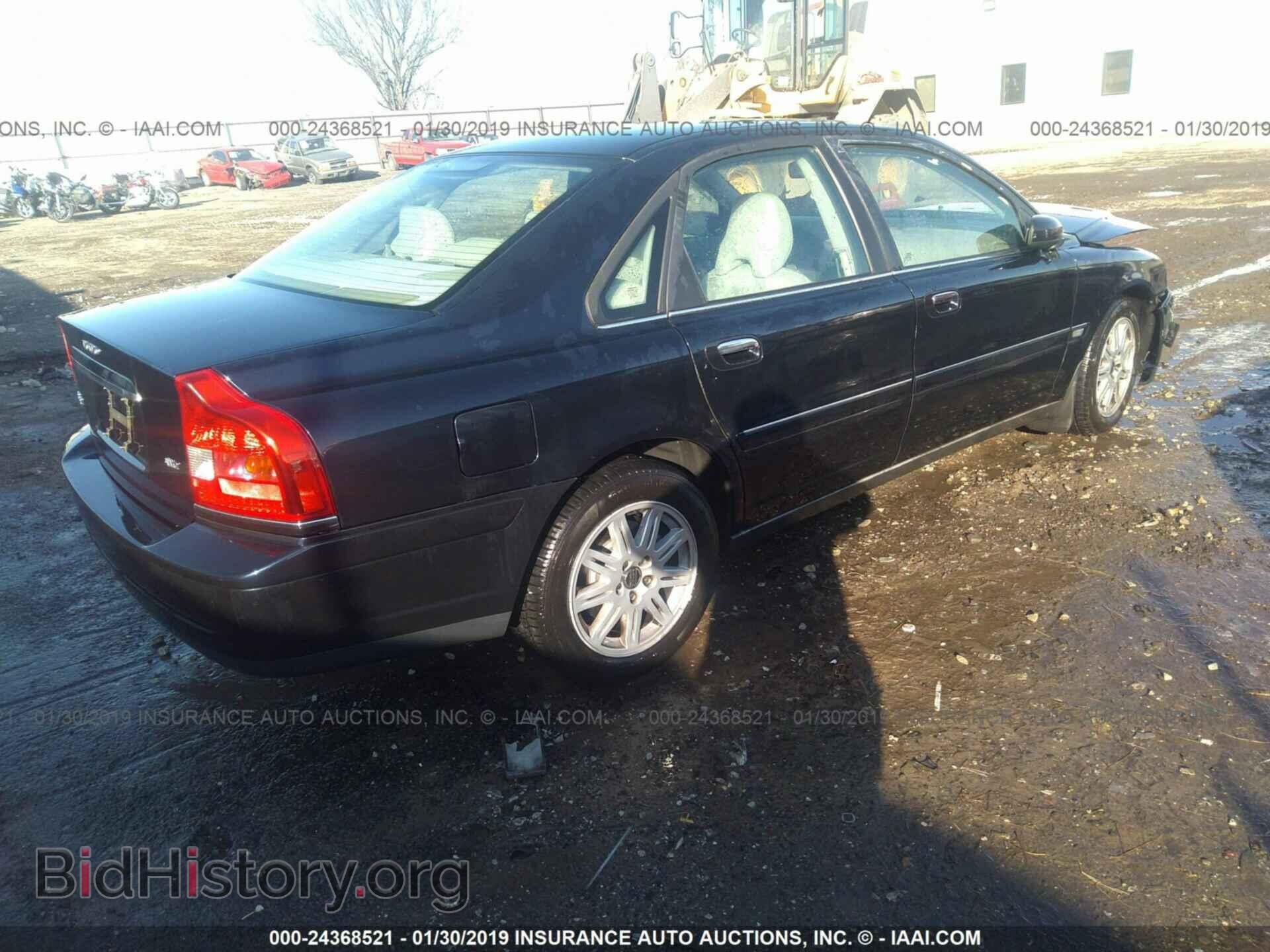 2005 VOLVO S80 - VIN: YV1TH592851410550 - Фото 4