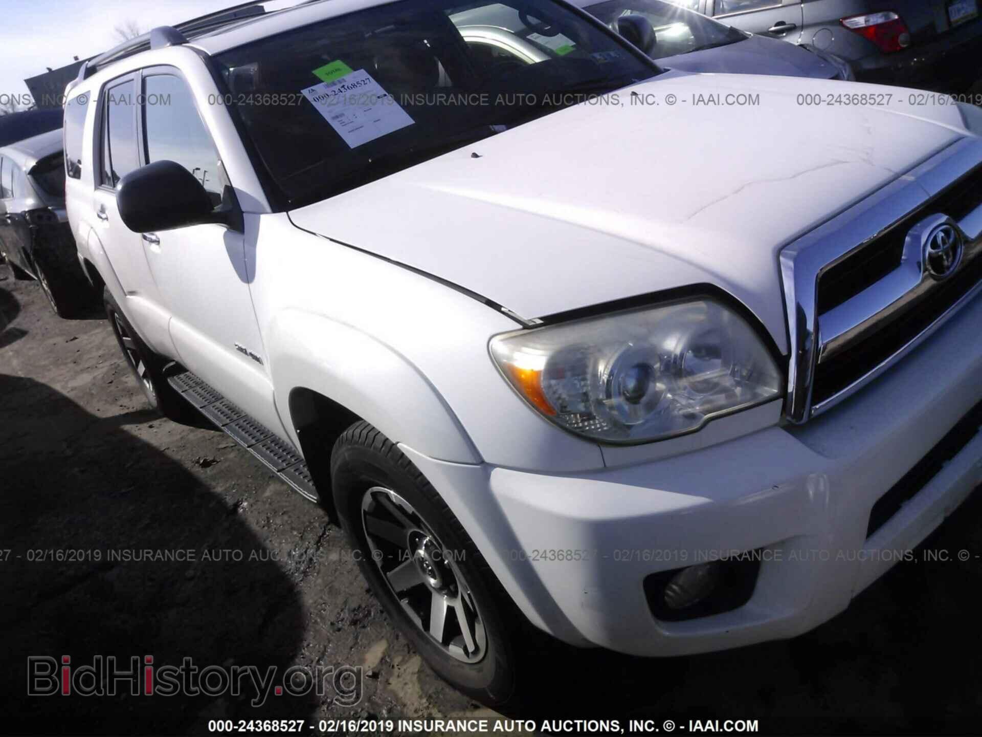 Photo JTEBU14R460082993 - TOYOTA 4RUNNER 2006
