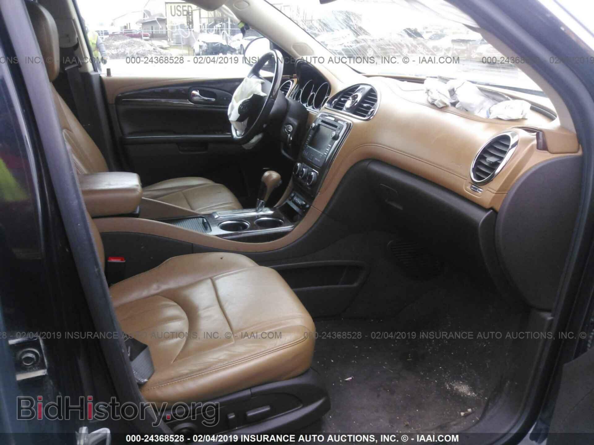 2014 BUICK ENCLAVE - VIN: 5GAKRBKDXEJ110535 - Фото 5