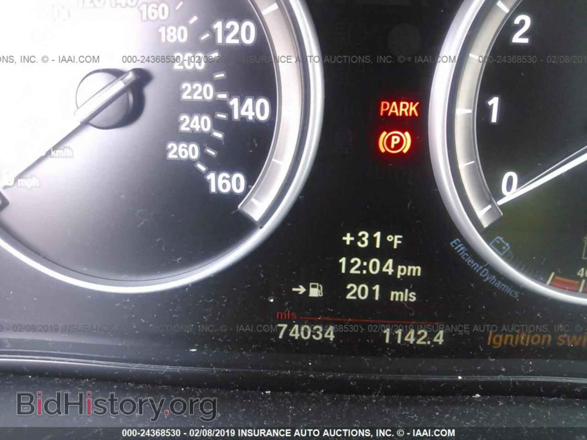2013 BMW 528 - VIN: WBAXH5C59DD108026 - Фото 7