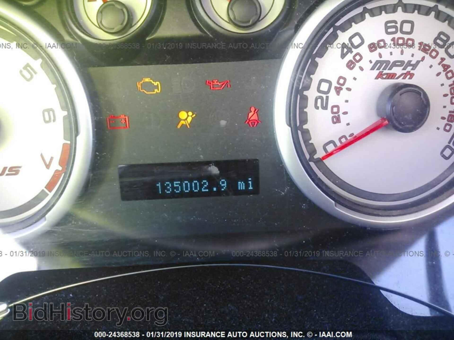 2008 FORD FOCUS - VIN: 1FAHP35N08W279744 - Фото 7