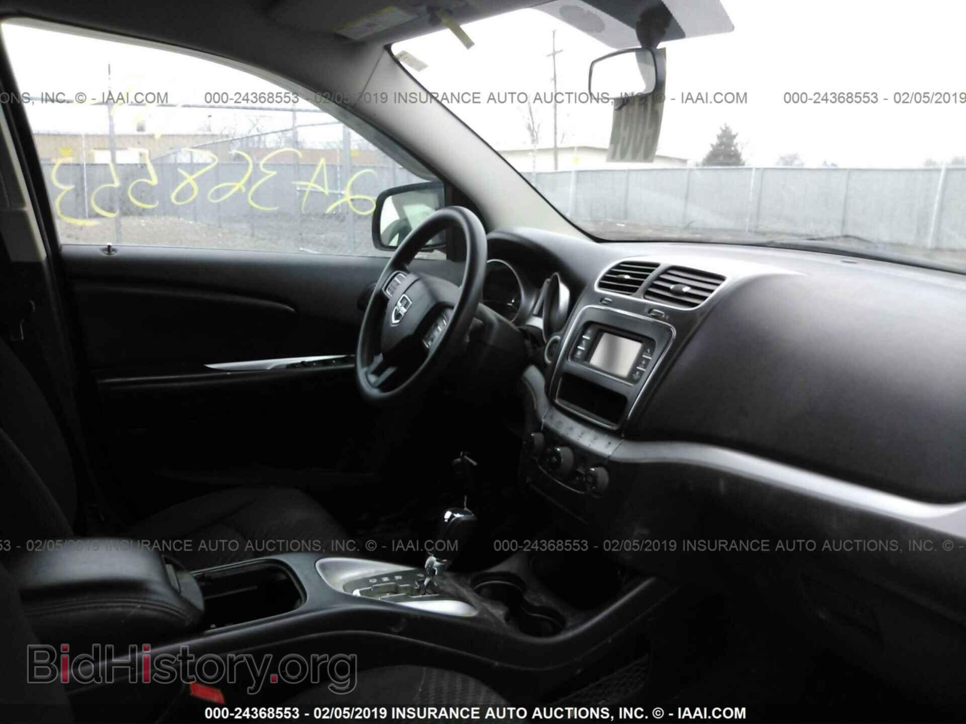 2012 DODGE JOURNEY - VIN: 3C4PDDBG7CT279023 - Фото 5