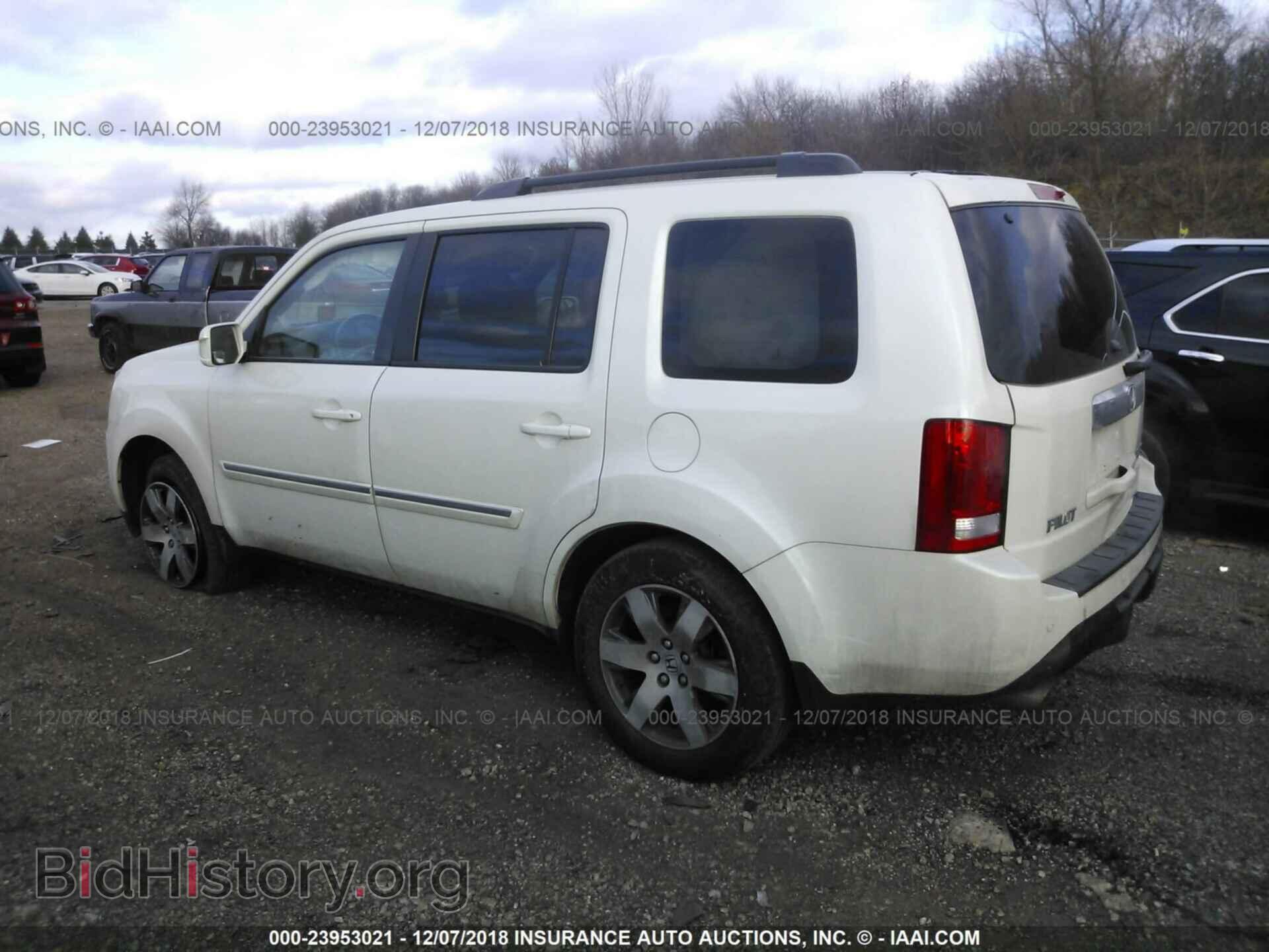 2014 HONDA PILOT - VIN: 5FNYF4H92EB029469 - Photo 3