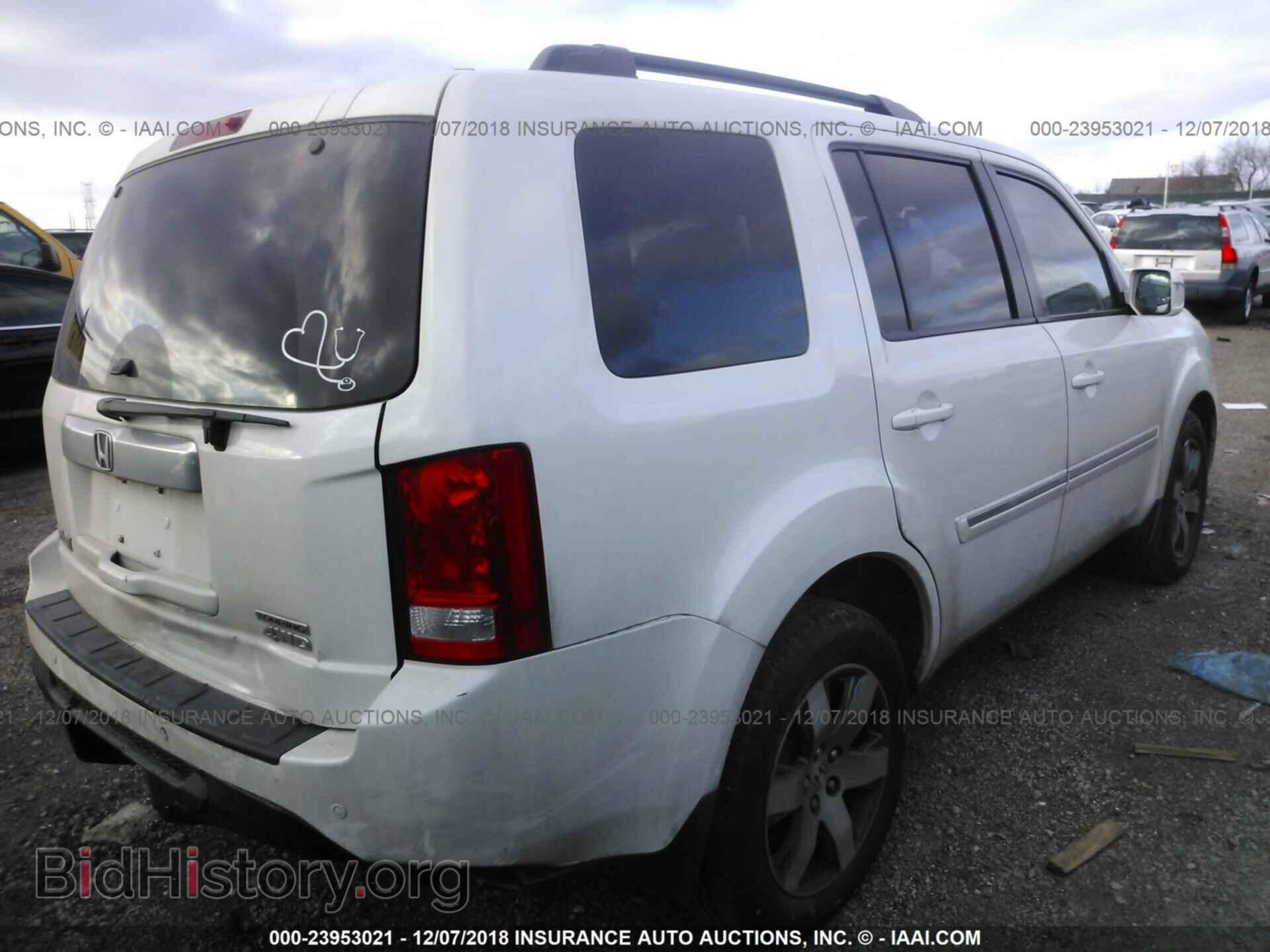 2014 HONDA PILOT - VIN: 5FNYF4H92EB029469 - Photo 4