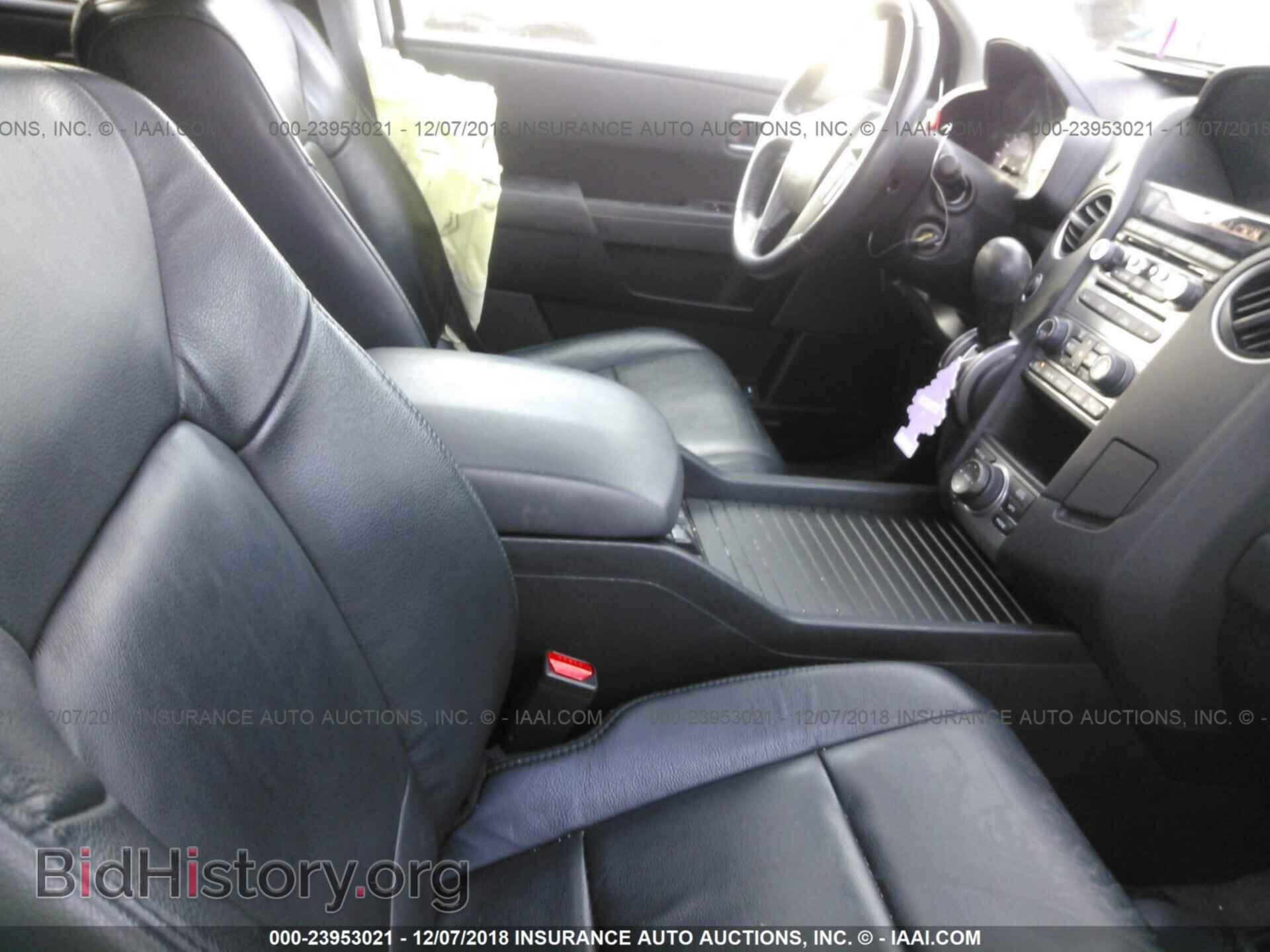2014 HONDA PILOT - VIN: 5FNYF4H92EB029469 - Photo 5