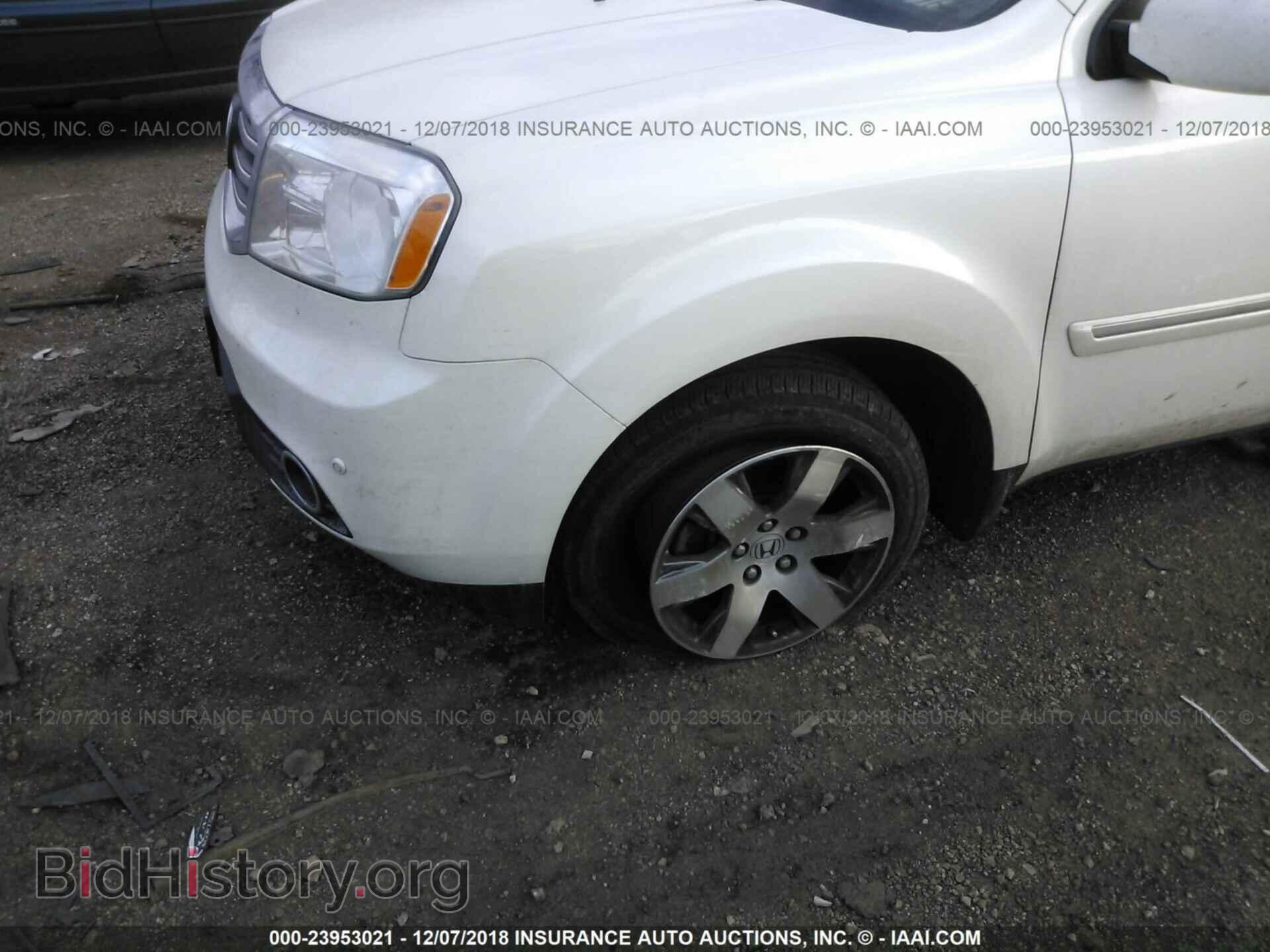 2014 HONDA PILOT - VIN: 5FNYF4H92EB029469 - Photo 6