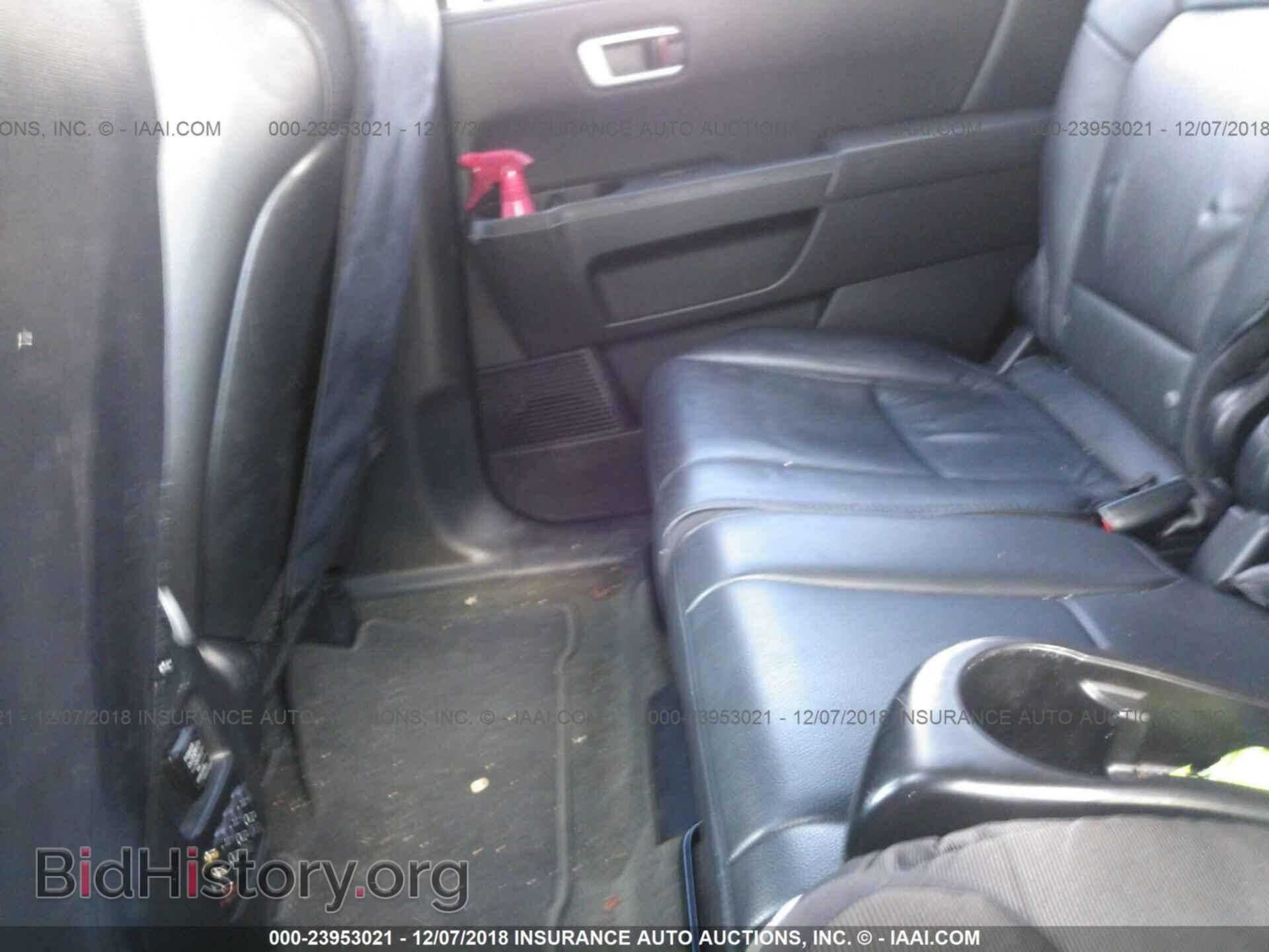 2014 HONDA PILOT - VIN: 5FNYF4H92EB029469 - Photo 8