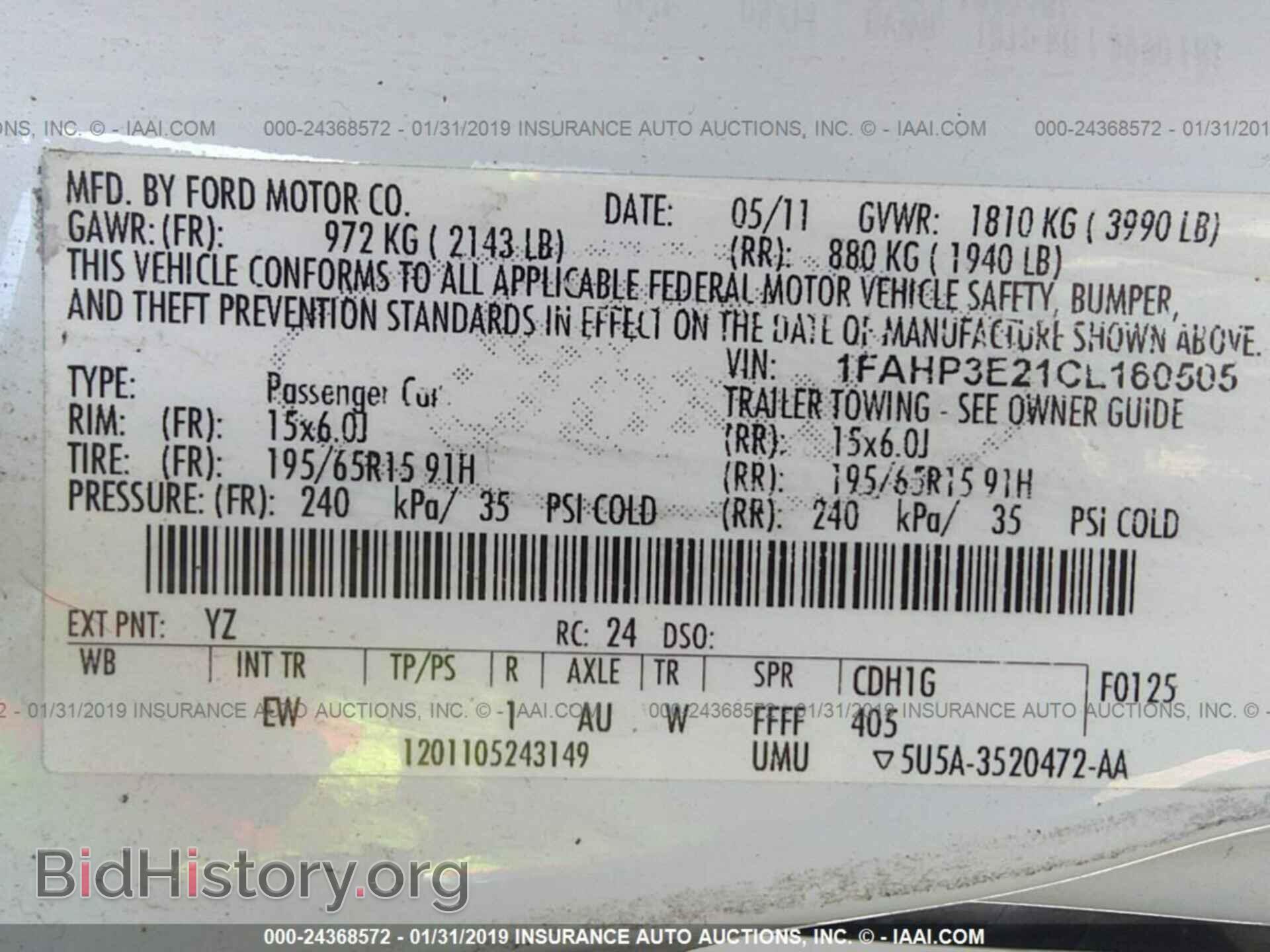 2012 FORD FOCUS - VIN: 1FAHP3E21CL160505 - Photo 9
