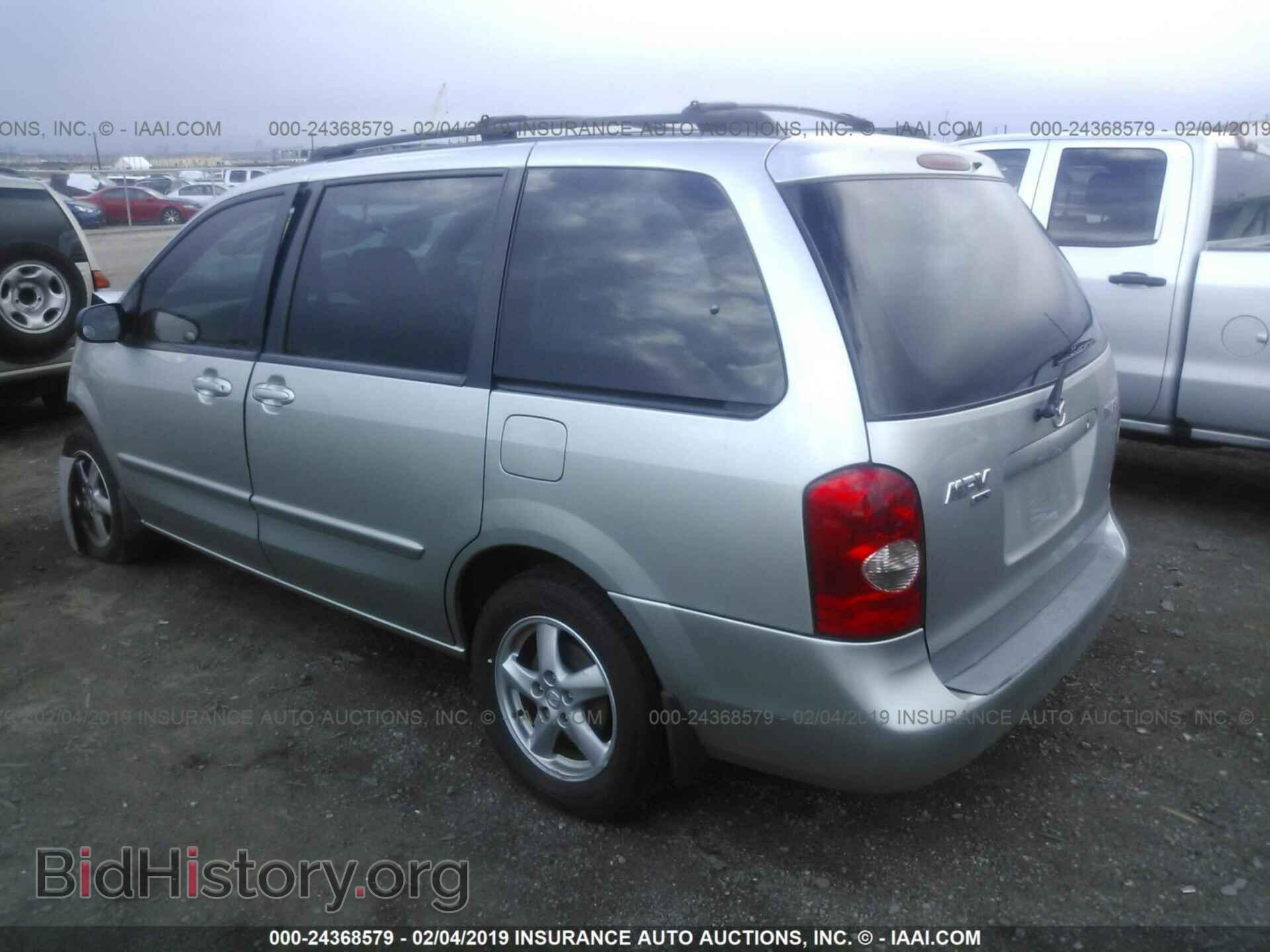 2003 MAZDA MPV - VIN: JM3LW28A230353923 - Photo 3