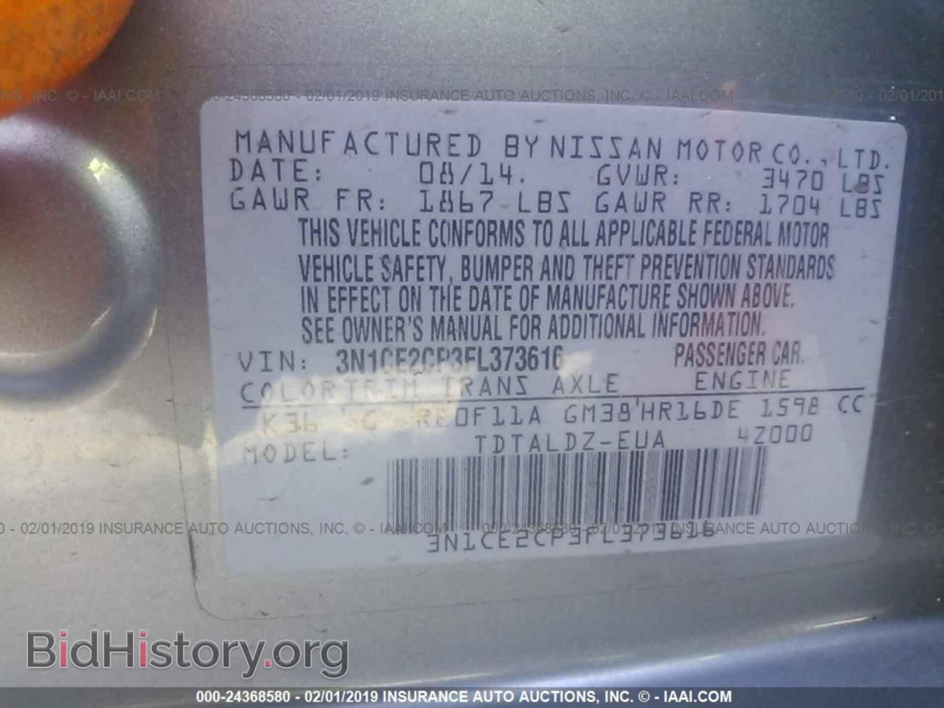 2015 NISSAN VERSA NOTE - VIN: 3N1CE2CP3FL373616 - Photo 9