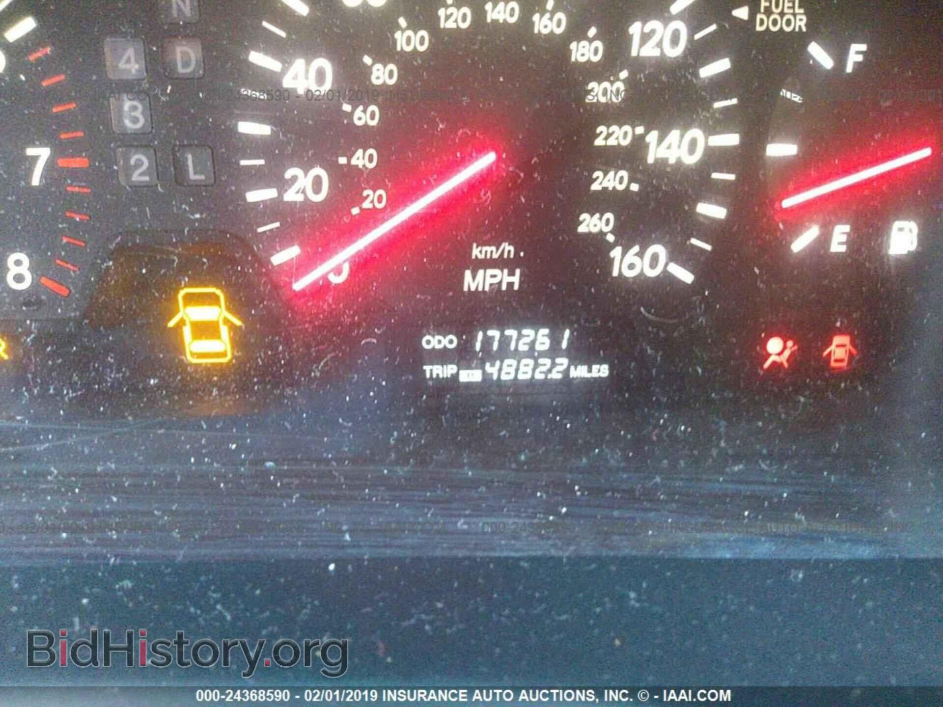 2003 LEXUS LS - VIN: JTHBN30FX30103073 - Photo 7