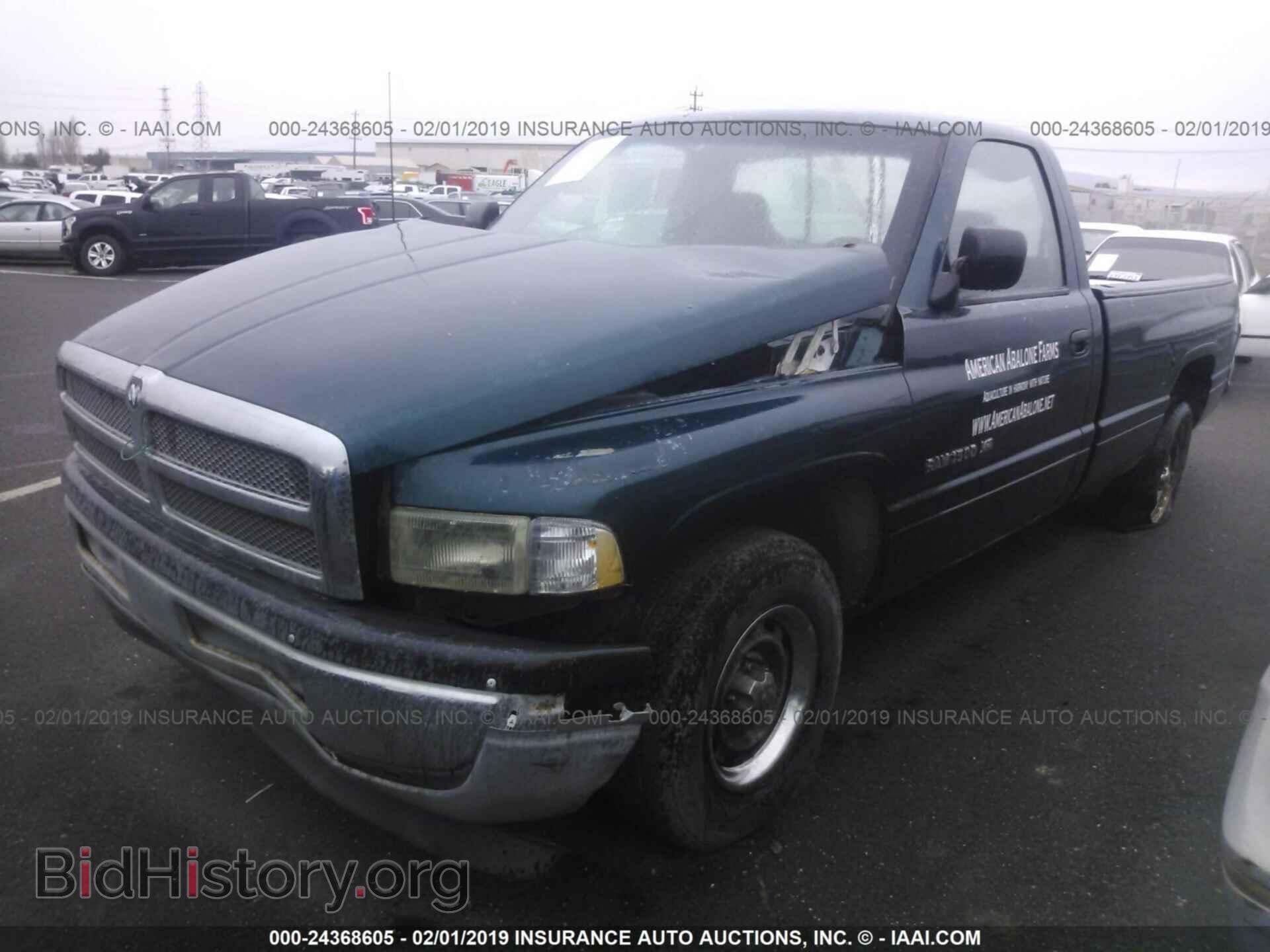 1994 DODGE RAM 1500 - VIN: 1B7HC16Y2RS685388 - Фото 2