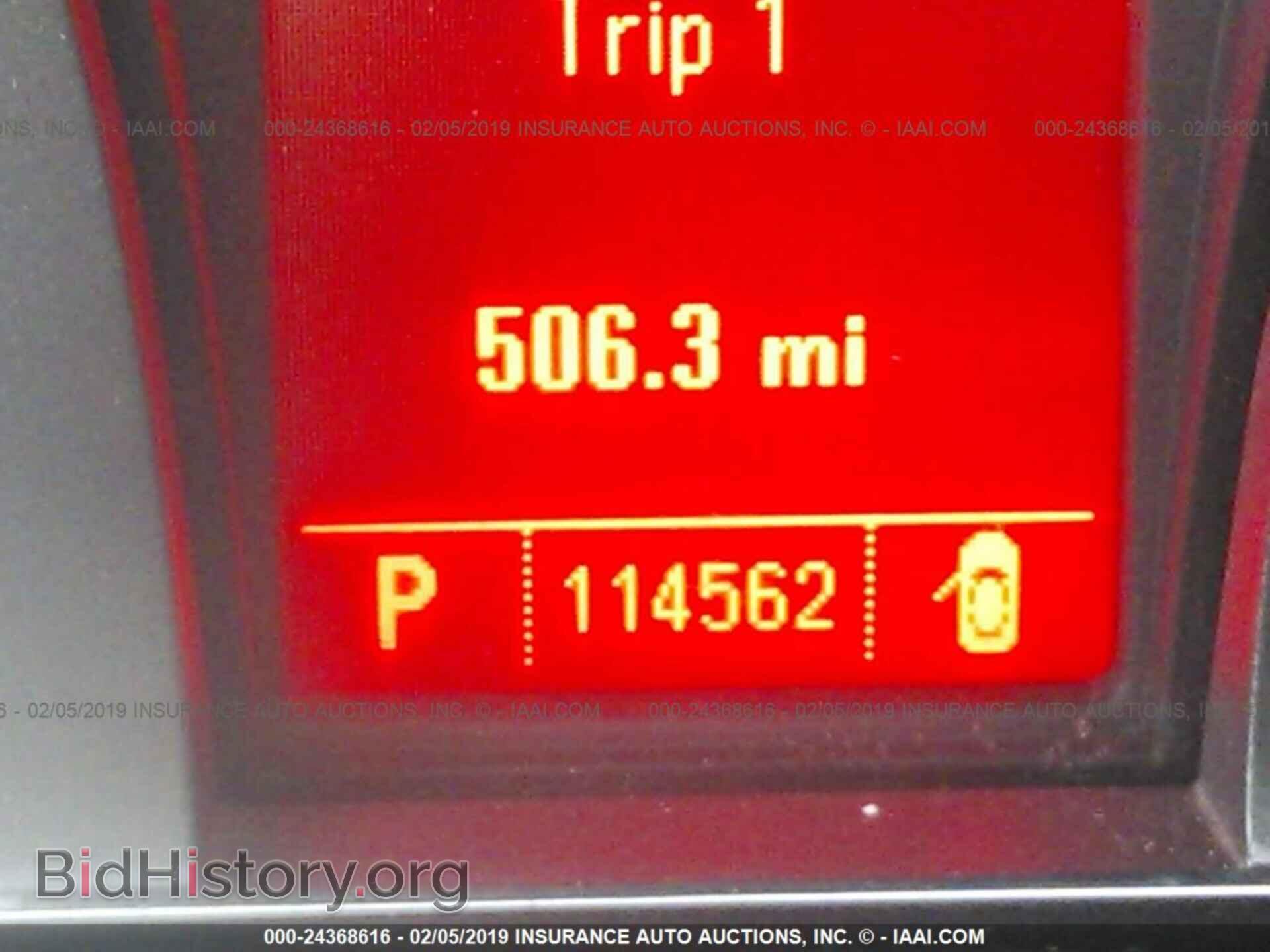2011 GMC TERRAIN - VIN: 2CTALWEC7B6301249 - Фото 7