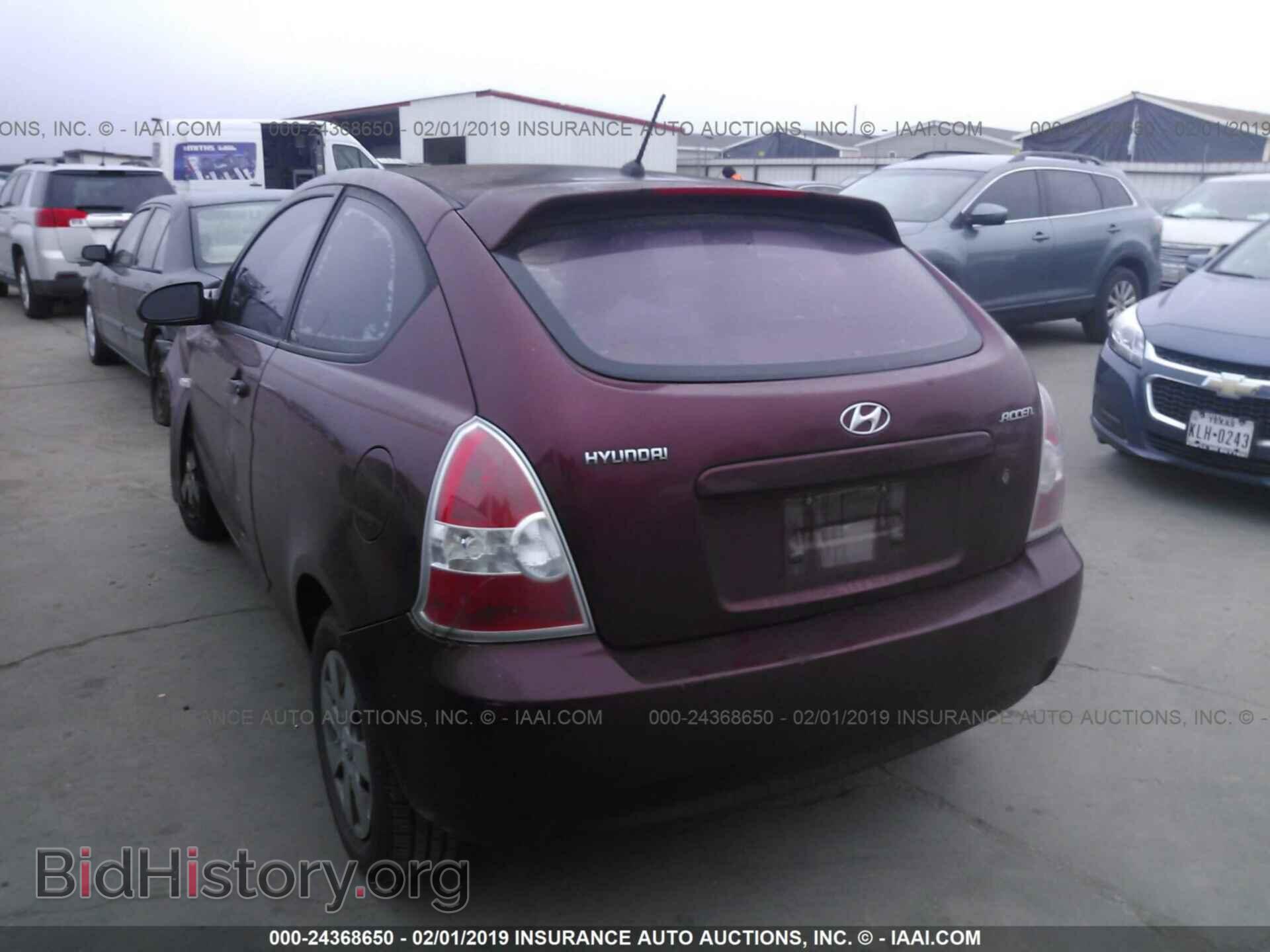 2007 HYUNDAI ACCENT - VIN: KMHCM36C47U024403 - Фото 3