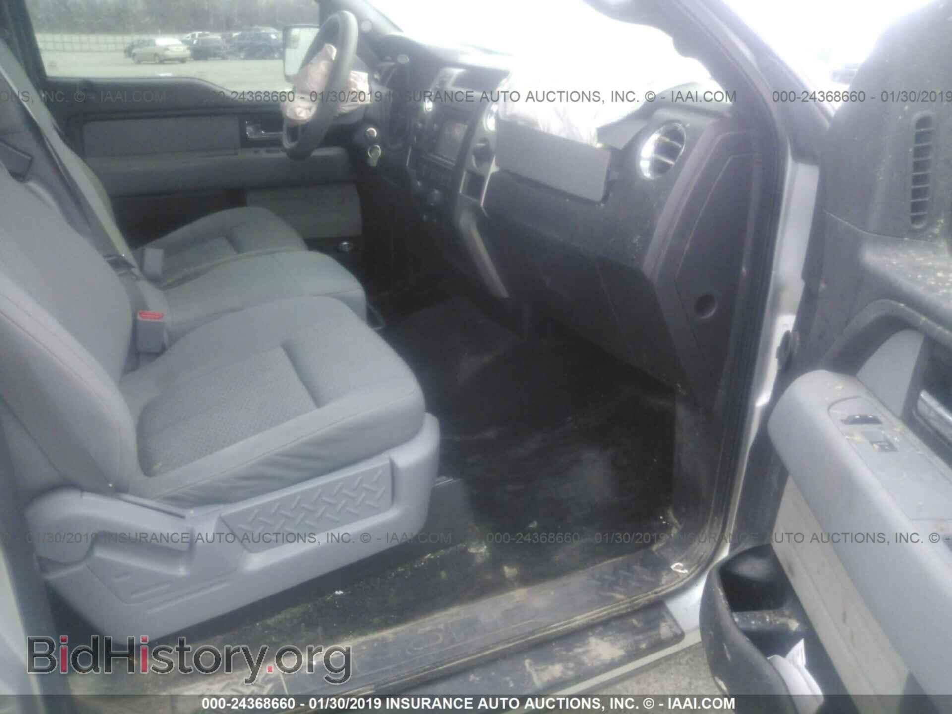 2012 FORD F150 - VIN: 1FTFW1EF2CKD11272 - Фото 5