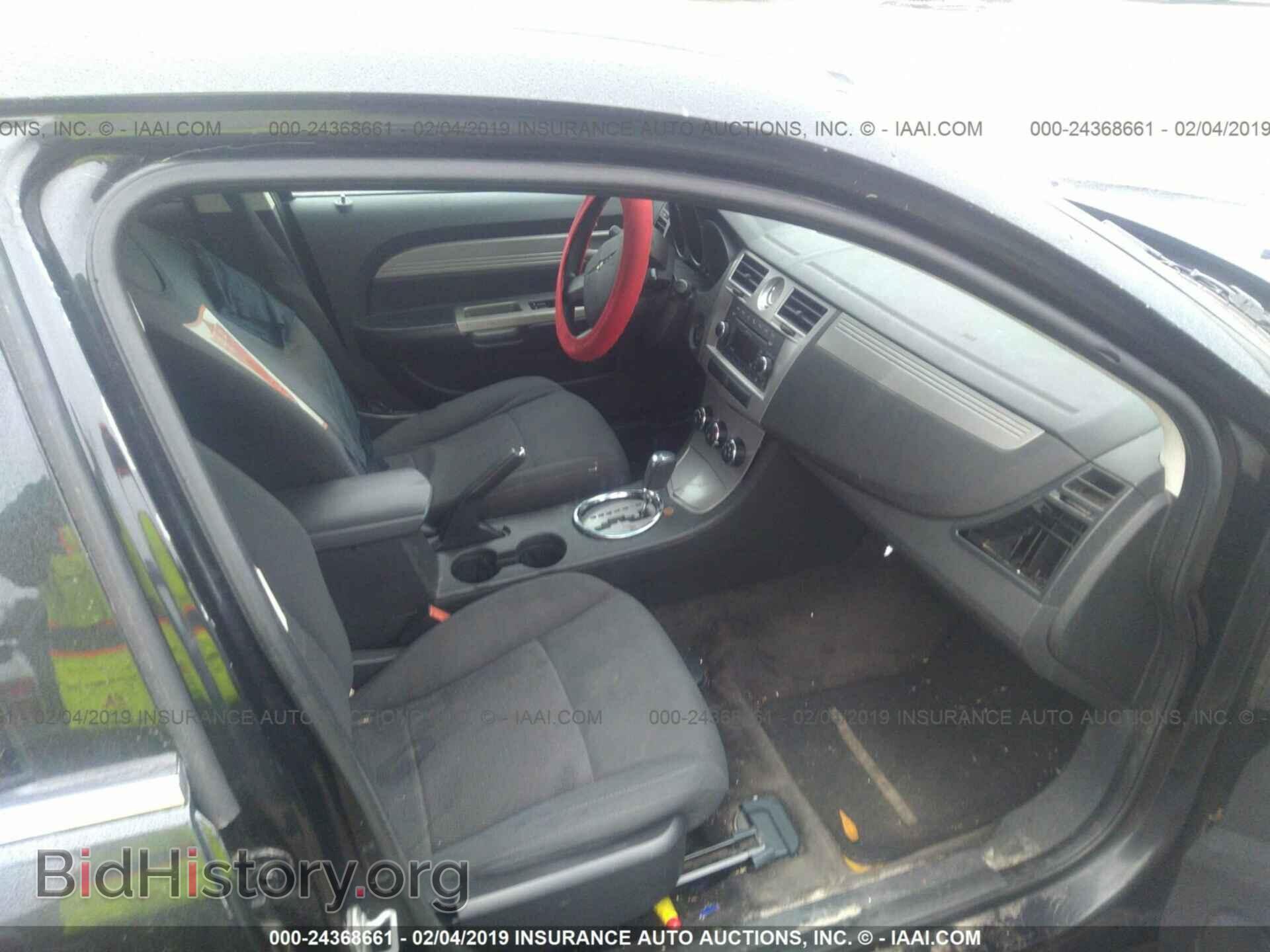 2010 CHRYSLER SEBRING - VIN: 1C3CC4FB0AN119471 - Фото 5