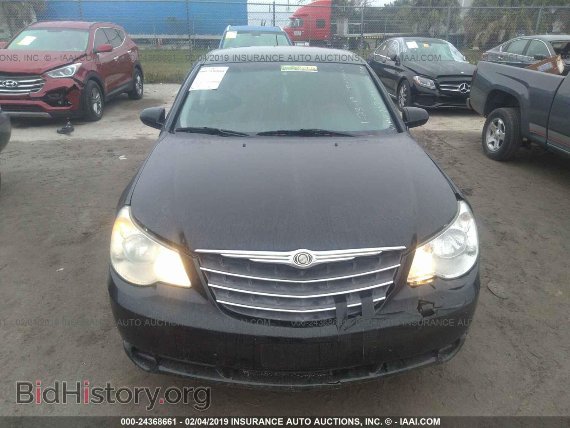 2010 CHRYSLER SEBRING - VIN: 1C3CC4FB0AN119471 - Фото 6