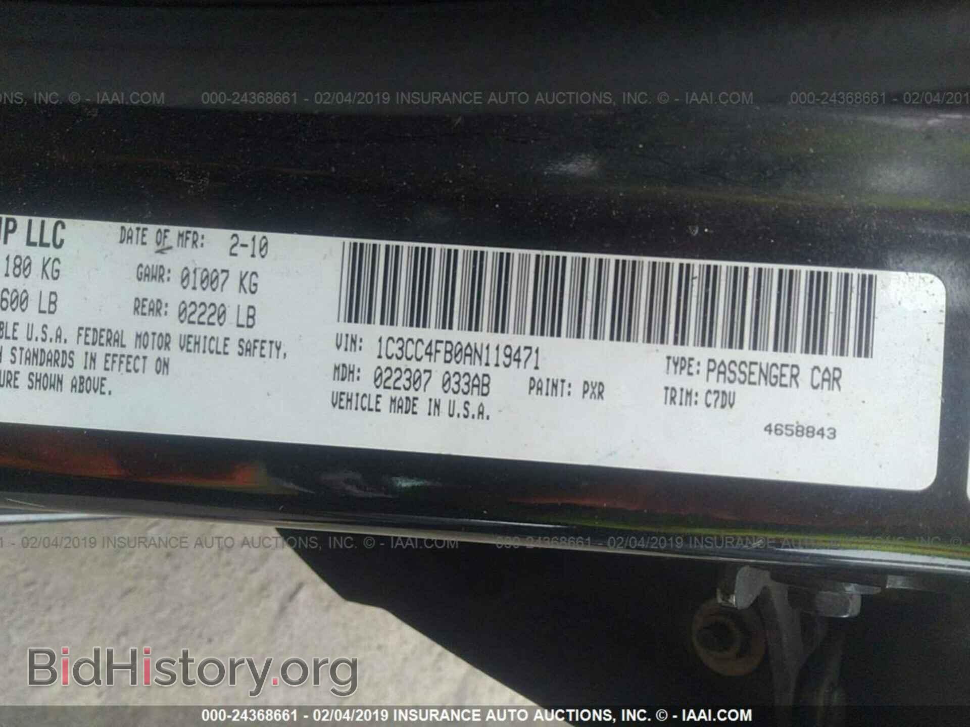 2010 CHRYSLER SEBRING - VIN: 1C3CC4FB0AN119471 - Фото 9