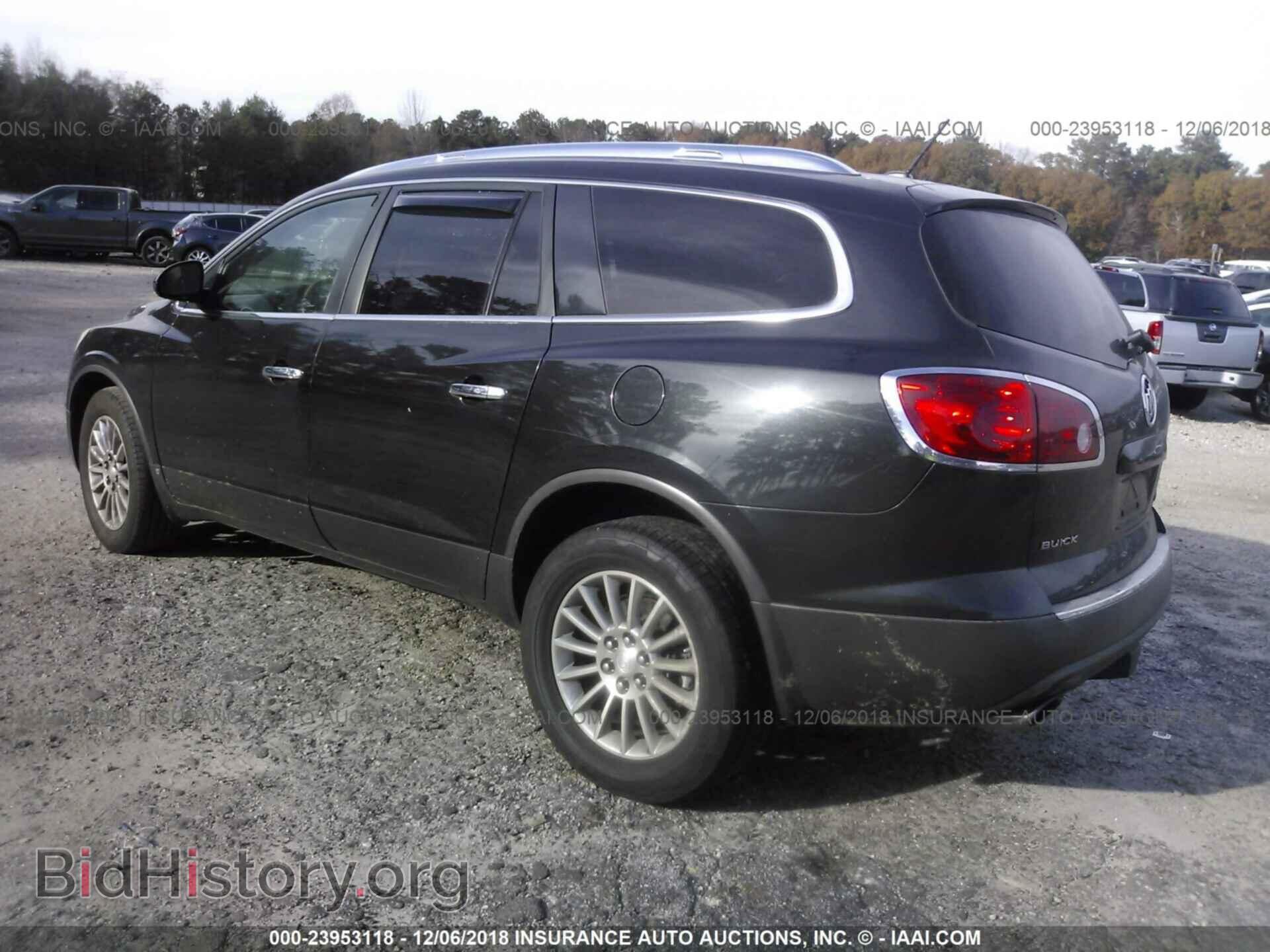 2008 BUICK ENCLAVE - VIN: 5GAER23708J249051 - Фото 3