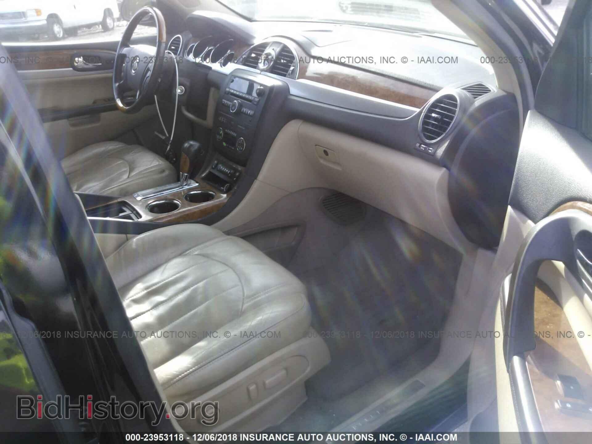 2003 CHEVROLET CAVALIER - VIN: 1G1JC12FX37189537 - Фото 5