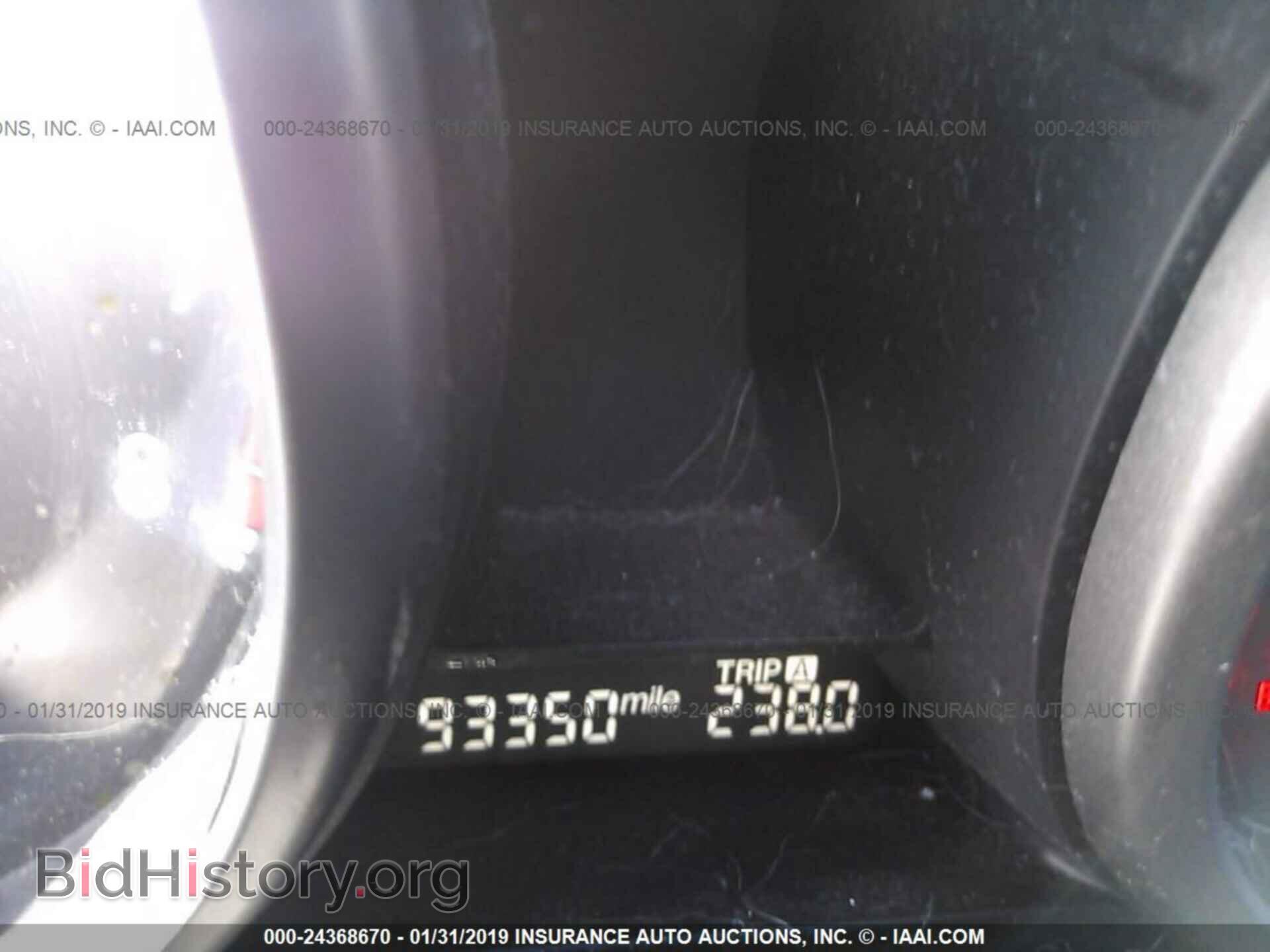 2012 MAZDA 3 - VIN: JM1BL1UF7C1557880 - Photo 7