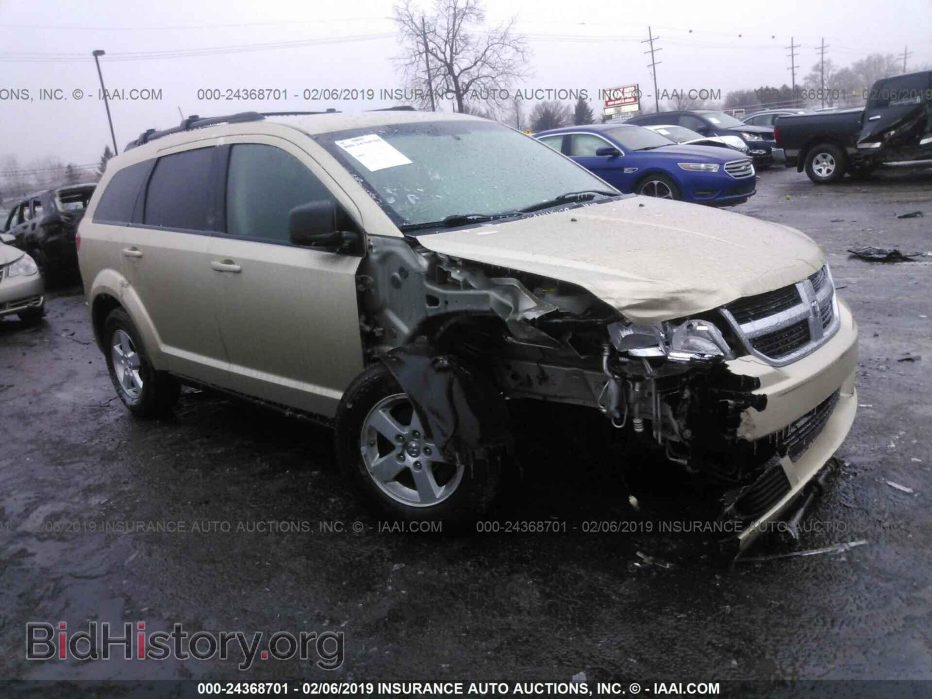 Фотография 3D4PG4FB3AT167650 - DODGE JOURNEY 2010