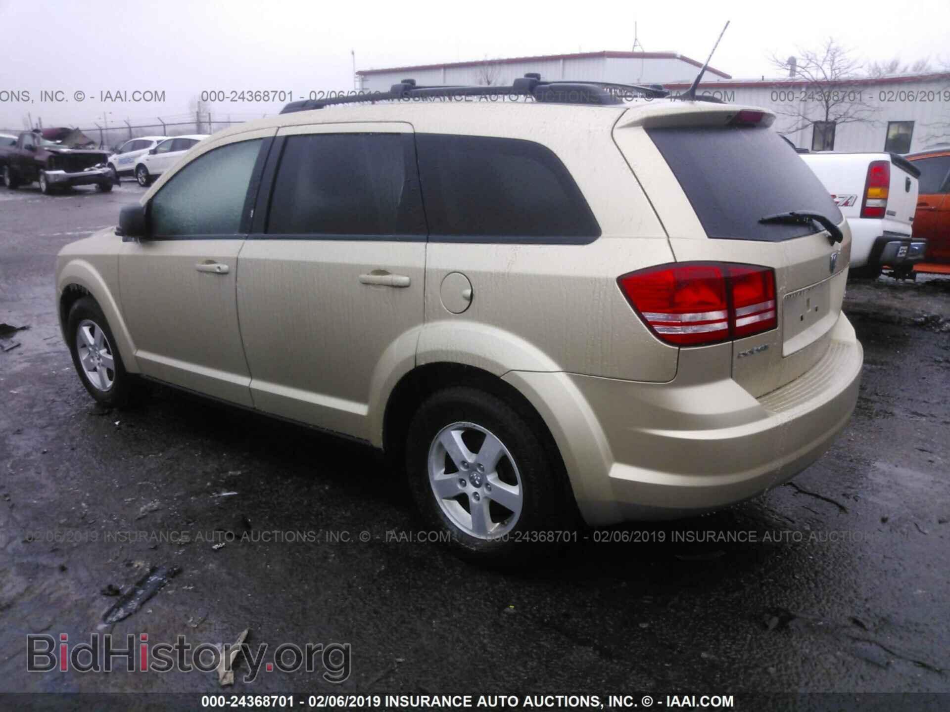 2010 DODGE JOURNEY - VIN: 3D4PG4FB3AT167650 - Фото 3