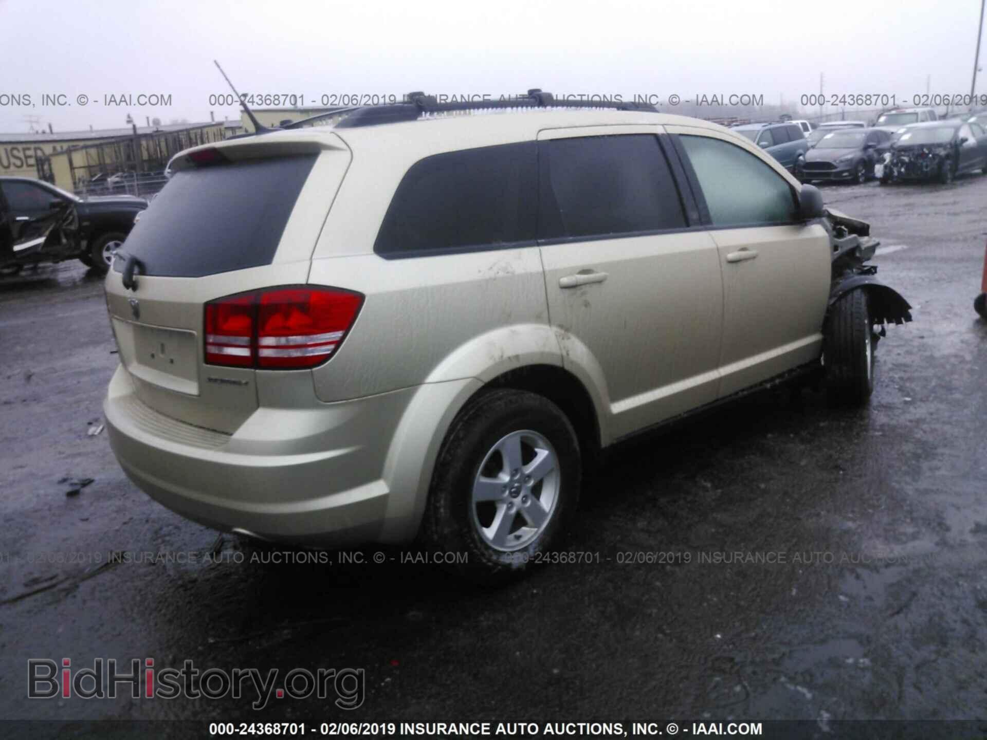 2010 DODGE JOURNEY - VIN: 3D4PG4FB3AT167650 - Фото 4