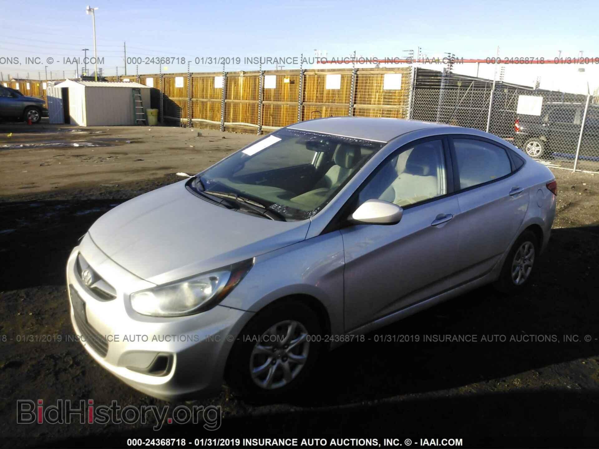 2013 HYUNDAI ACCENT - VIN: KMHCT4AE5DU480231 - Фото 2