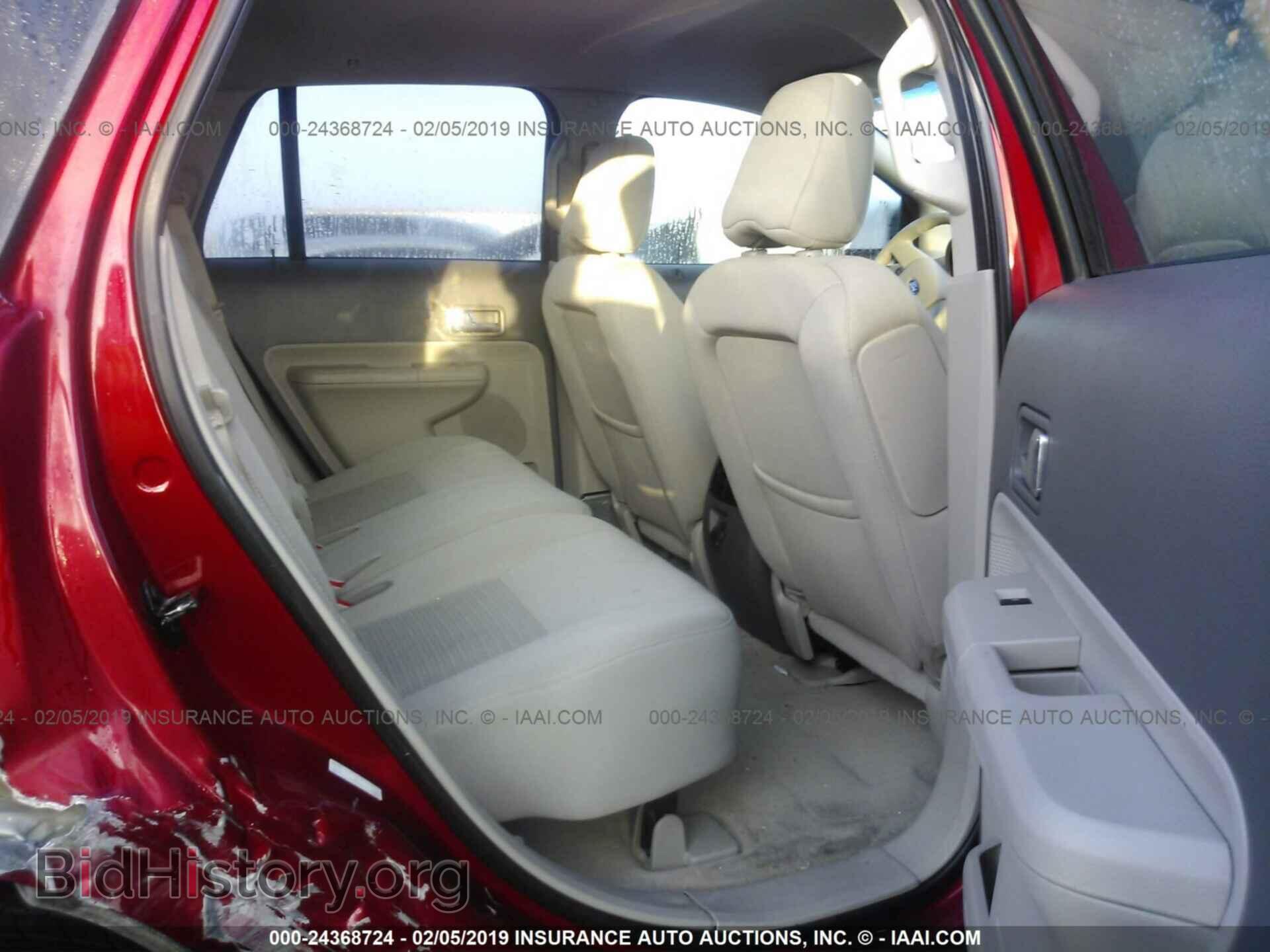 2009 FORD EDGE - VIN: 2FMDK36C49BA54553 - Photo 8