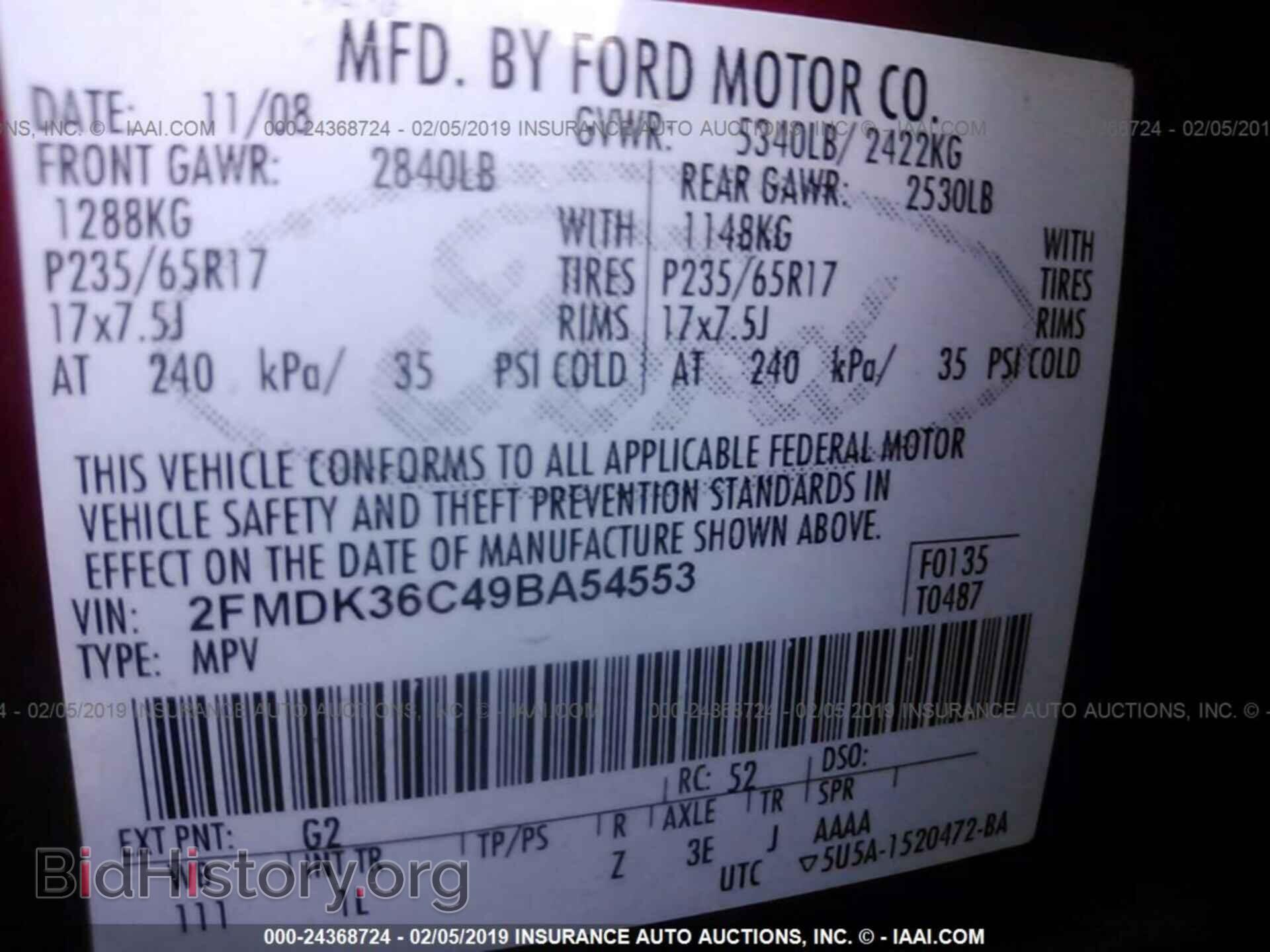 2009 FORD EDGE - VIN: 2FMDK36C49BA54553 - Photo 9
