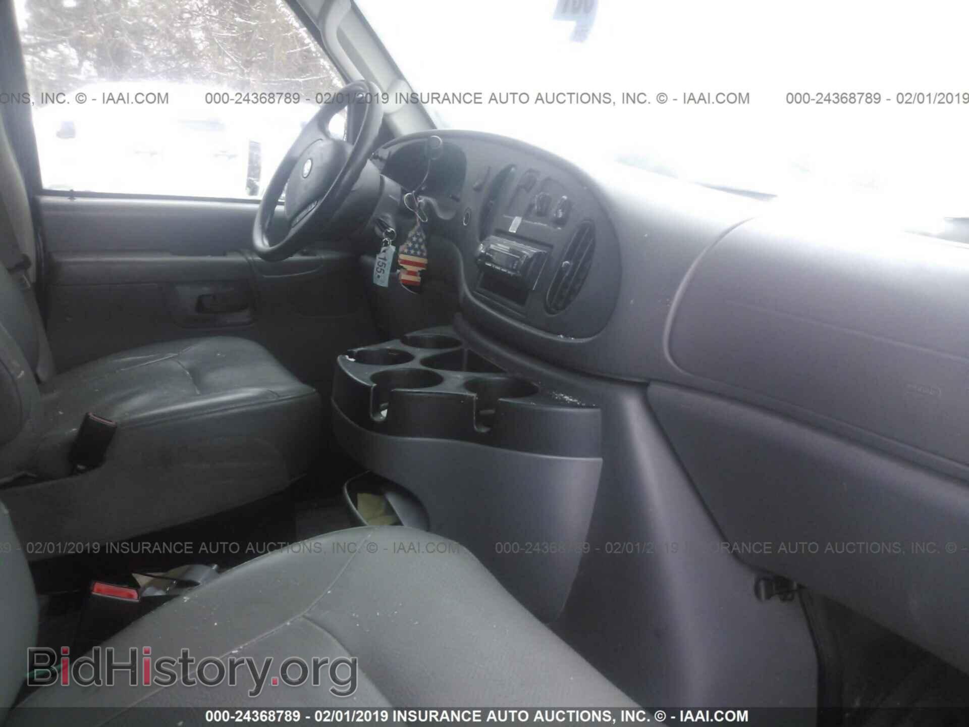 2008 FORD ECONOLINE - VIN: 1FTNE24W08DB55184 - Фото 5