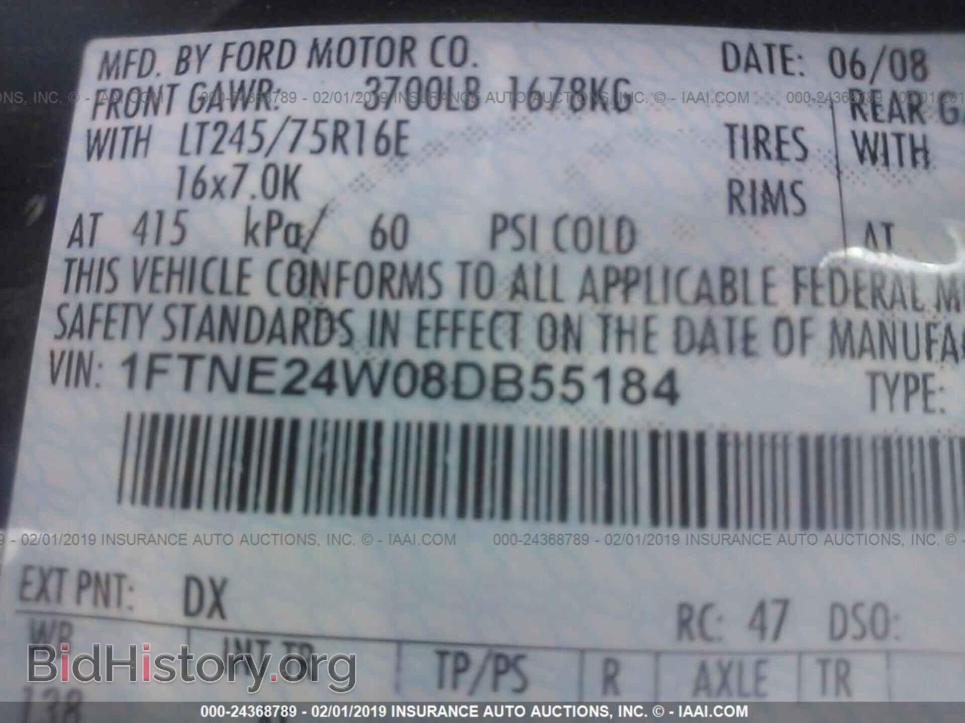 2008 FORD ECONOLINE - VIN: 1FTNE24W08DB55184 - Фото 9