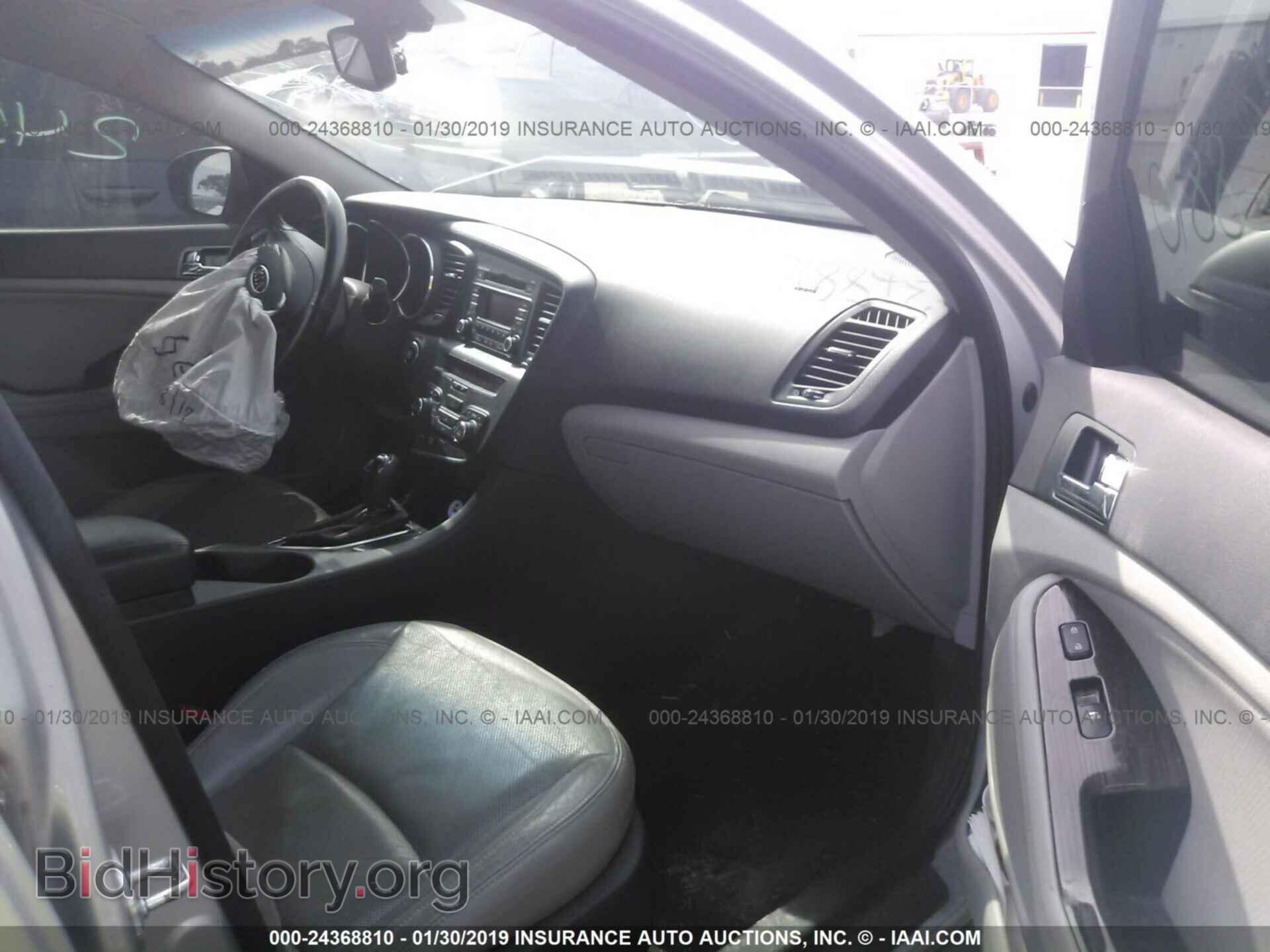 2012 KIA OPTIMA - VIN: 5XXGN4A75CG004213 - Фото 5