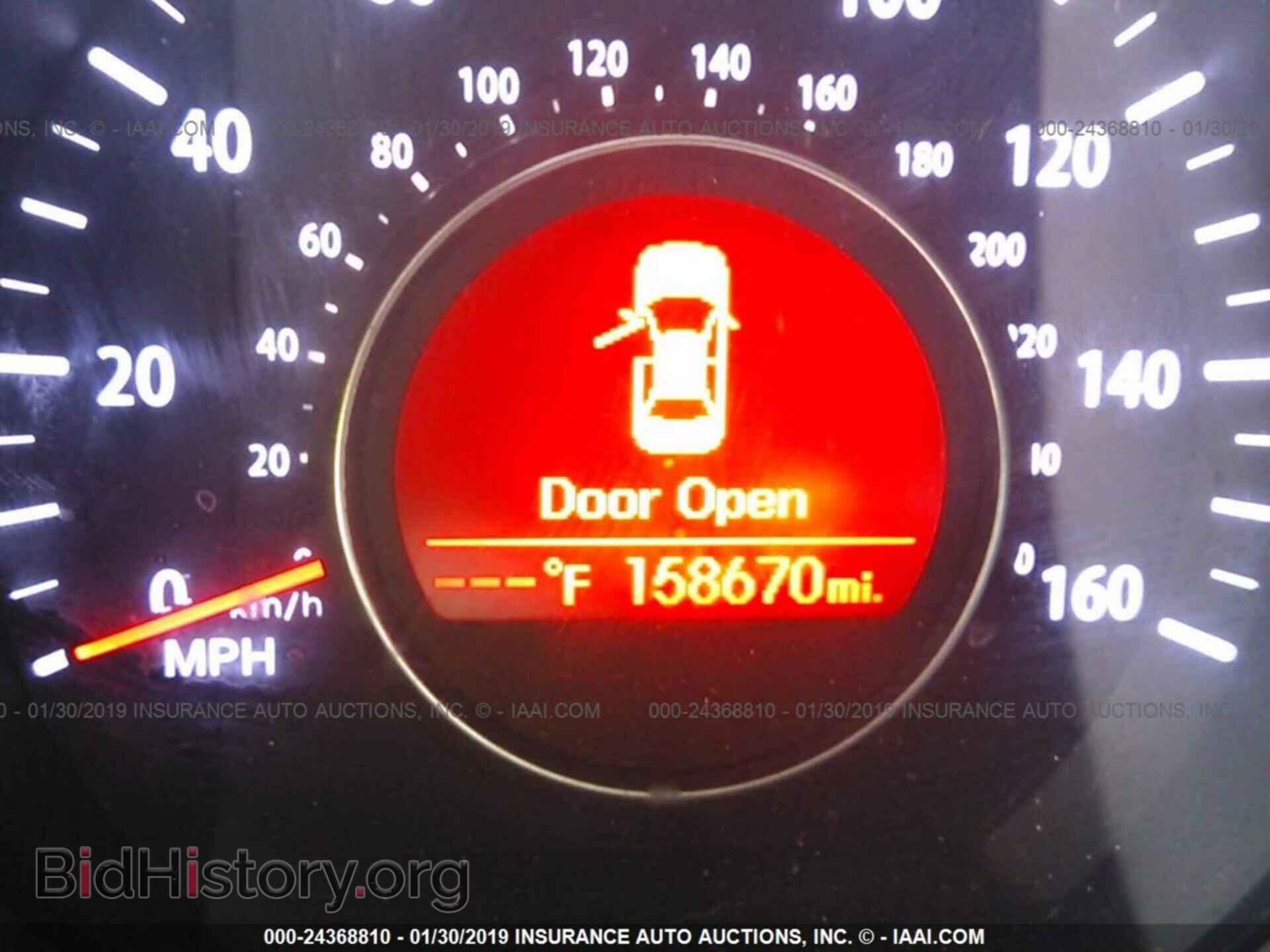 2012 KIA OPTIMA - VIN: 5XXGN4A75CG004213 - Фото 7