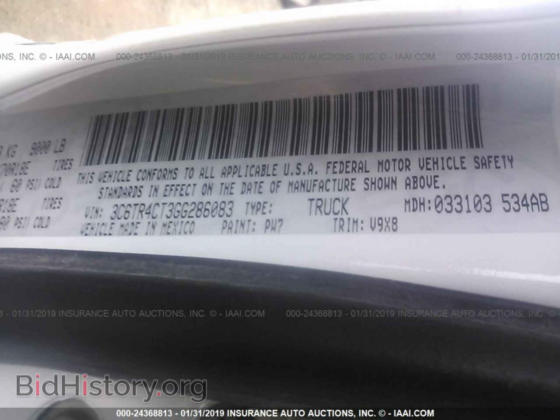 2016 RAM 2500 - VIN: 3C6TR4CT3GG286083 - Фото 9