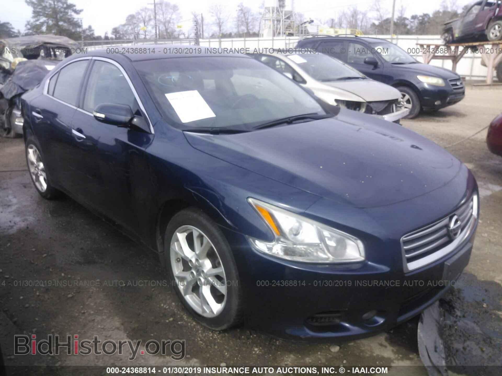 Фотография 1N4AA5AP9EC430180 - NISSAN MAXIMA 2014