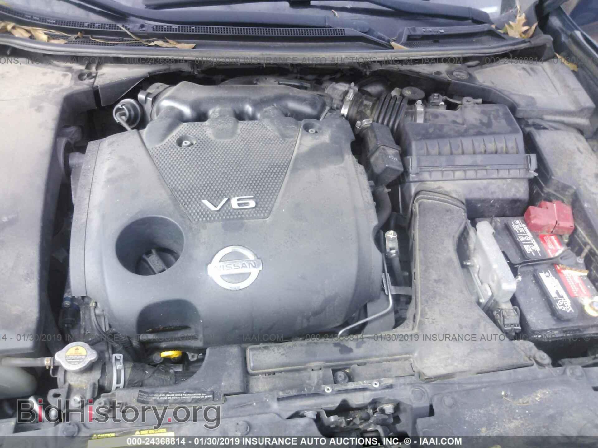 2014 NISSAN MAXIMA - VIN: 1N4AA5AP9EC430180 - Фото 10
