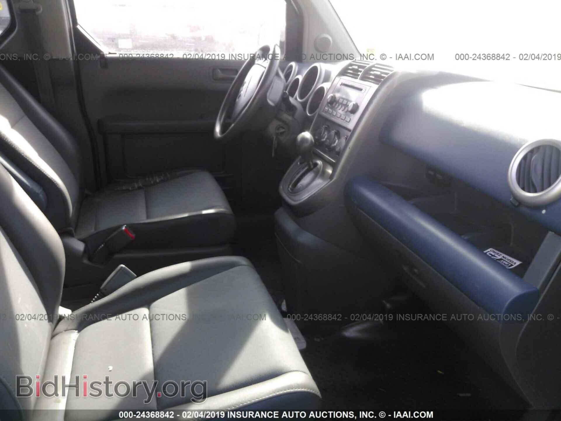 2003 HONDA ELEMENT - VIN: 5J6YH28503L034248 - Фото 5