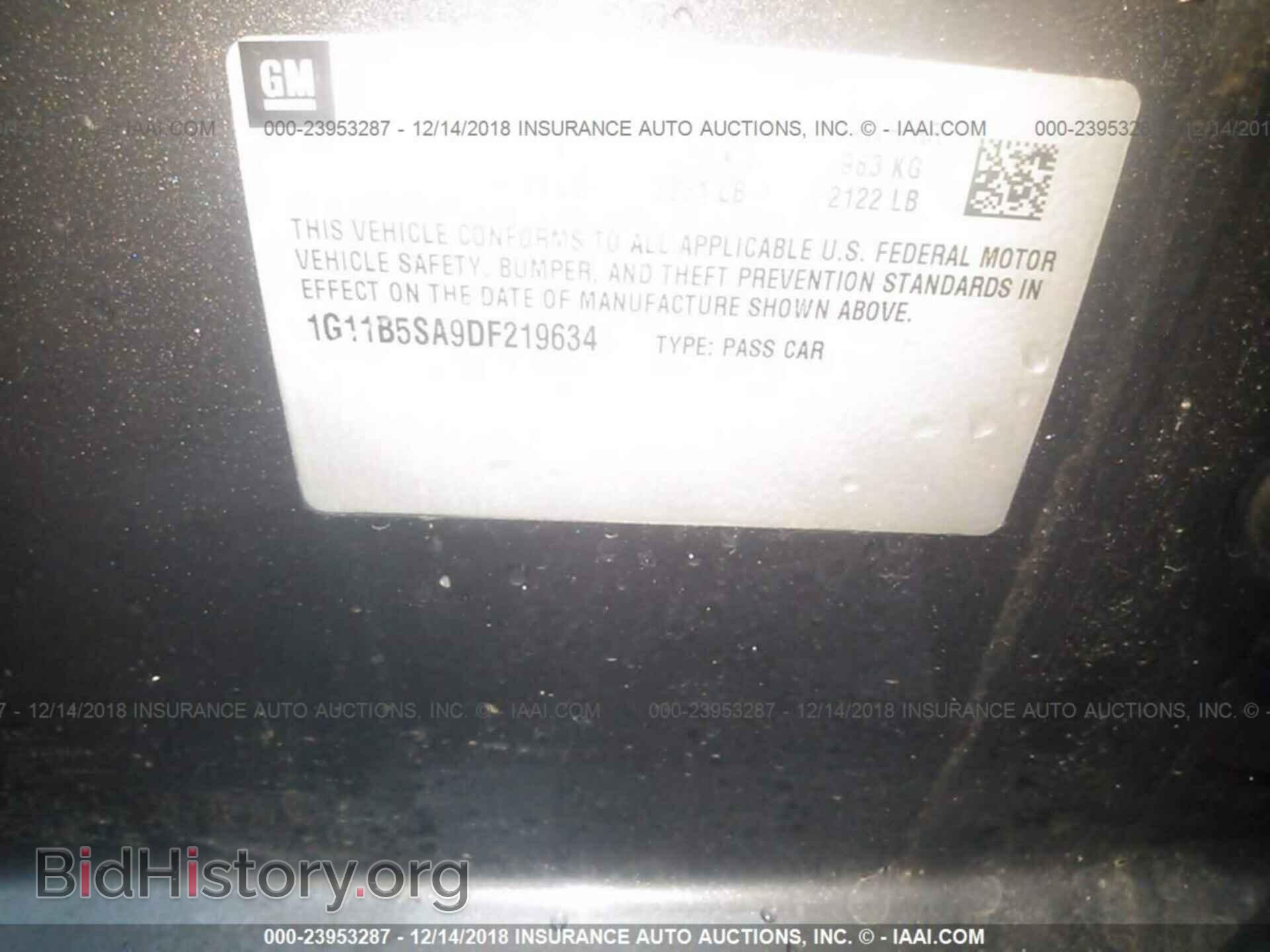2015 MAZDA 5 - VIN: JM1CW2BL7F0184859 - Фото 9