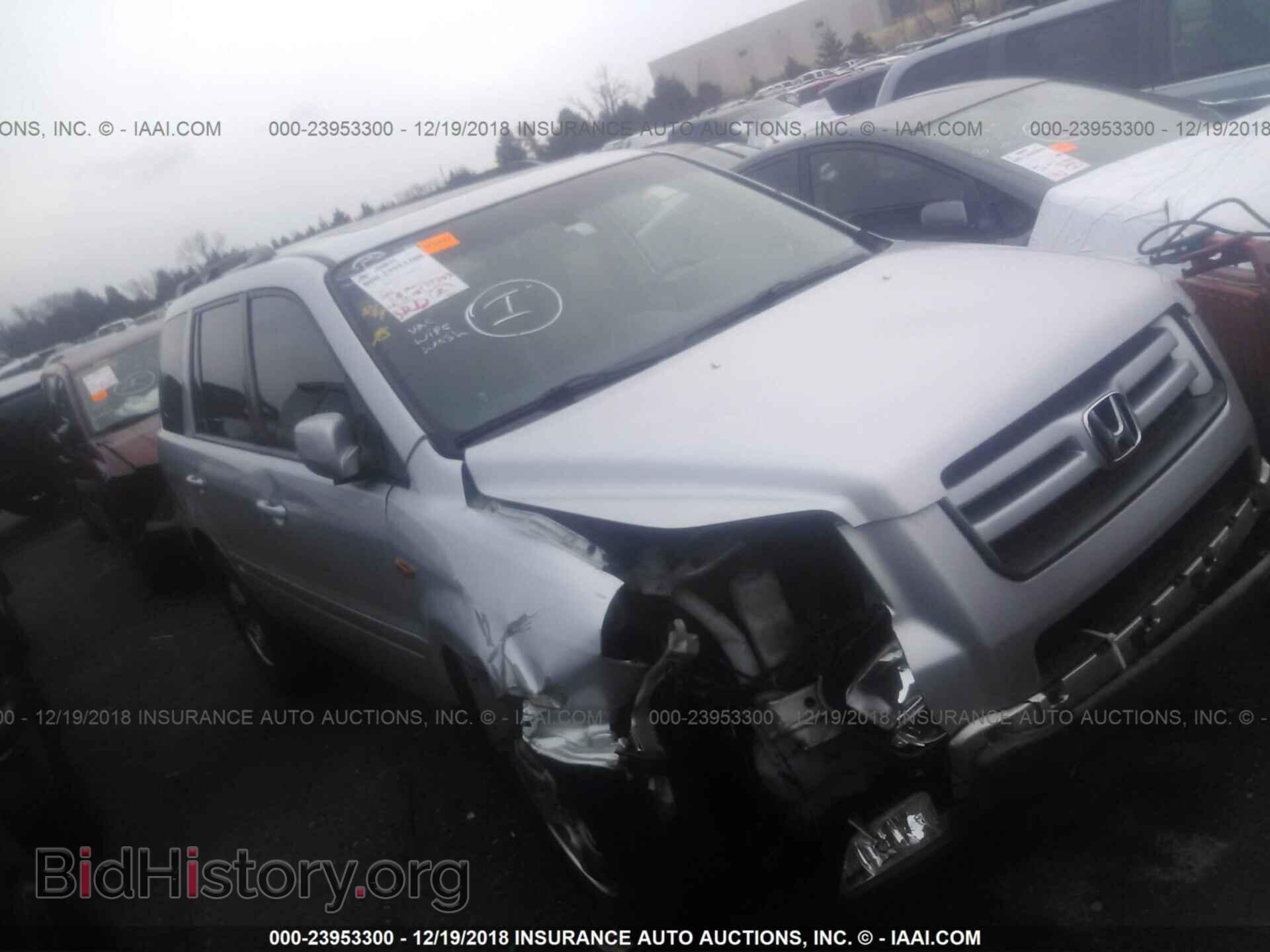 Фотография 5FNYF28668B023317 - Honda Pilot 2008