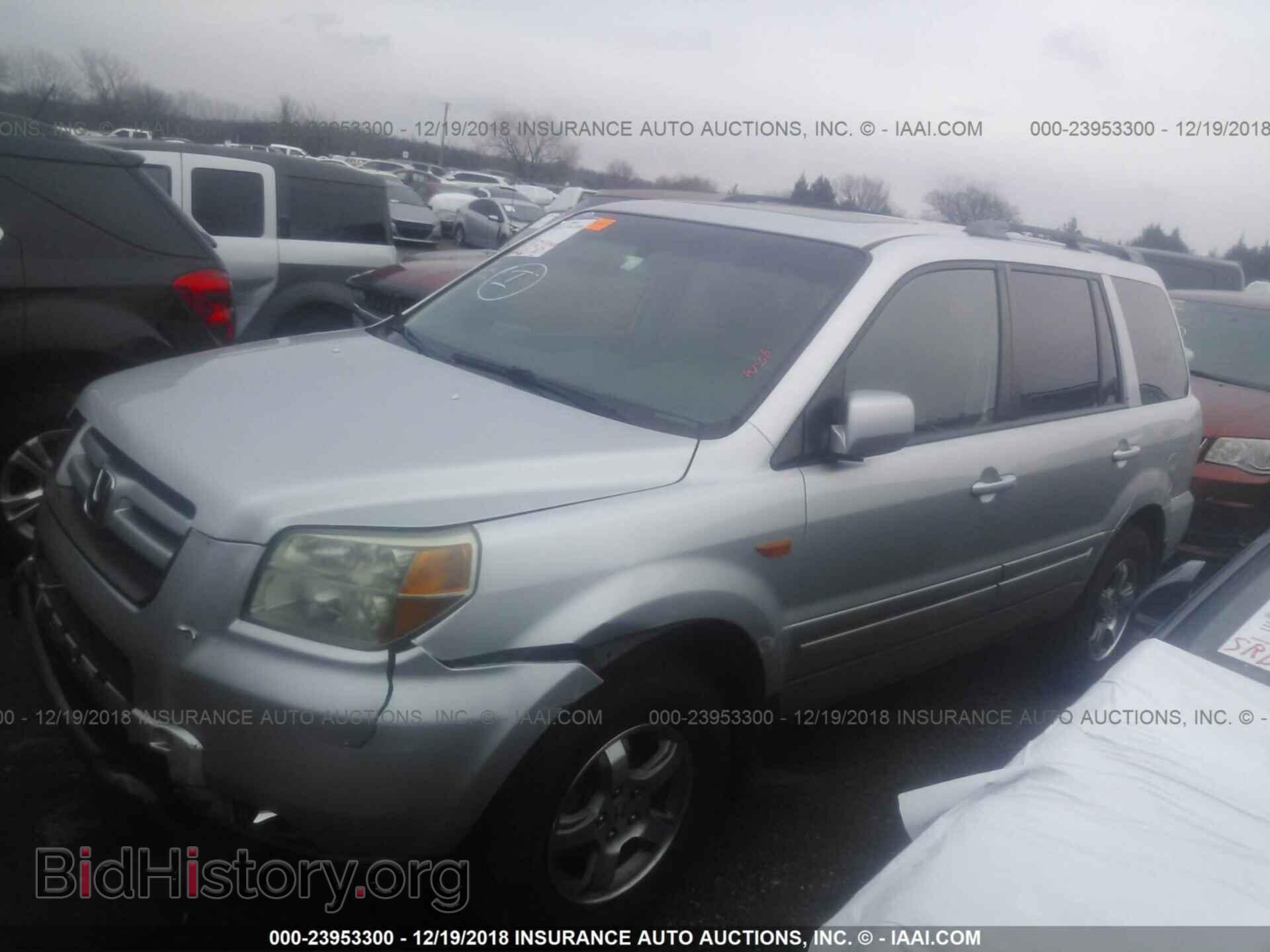 2008 Honda Pilot - VIN: 5FNYF28668B023317 - Фото 2
