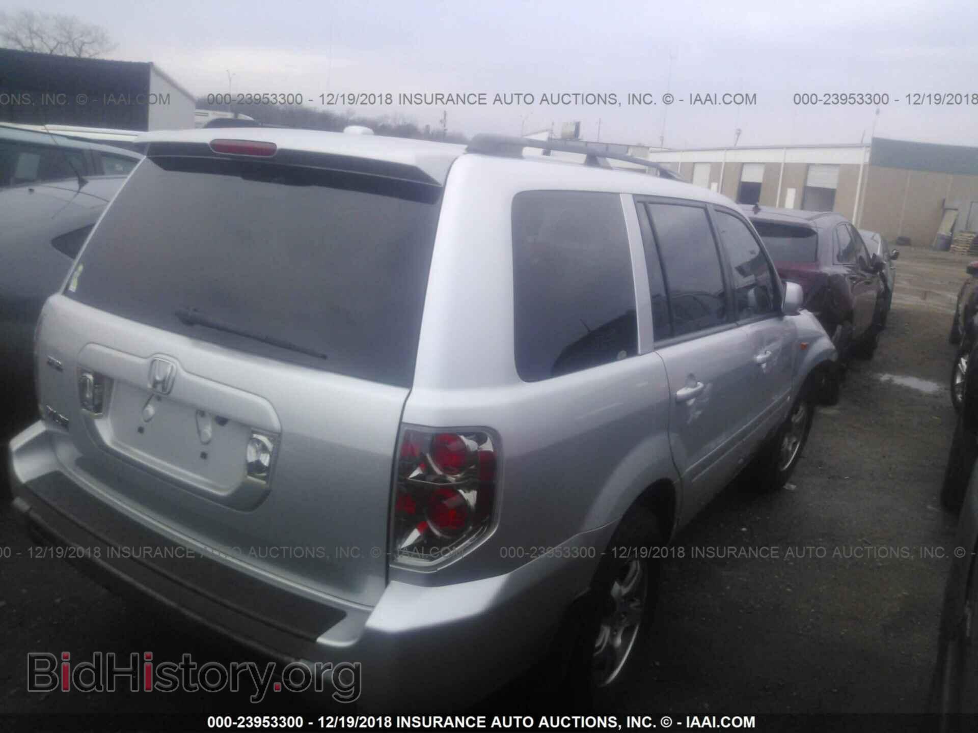 2008 Honda Pilot - VIN: 5FNYF28668B023317 - Фото 4