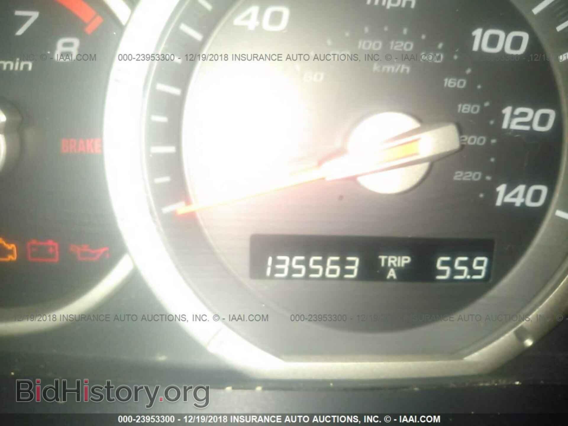 2008 Honda Pilot - VIN: 5FNYF28668B023317 - Фото 7