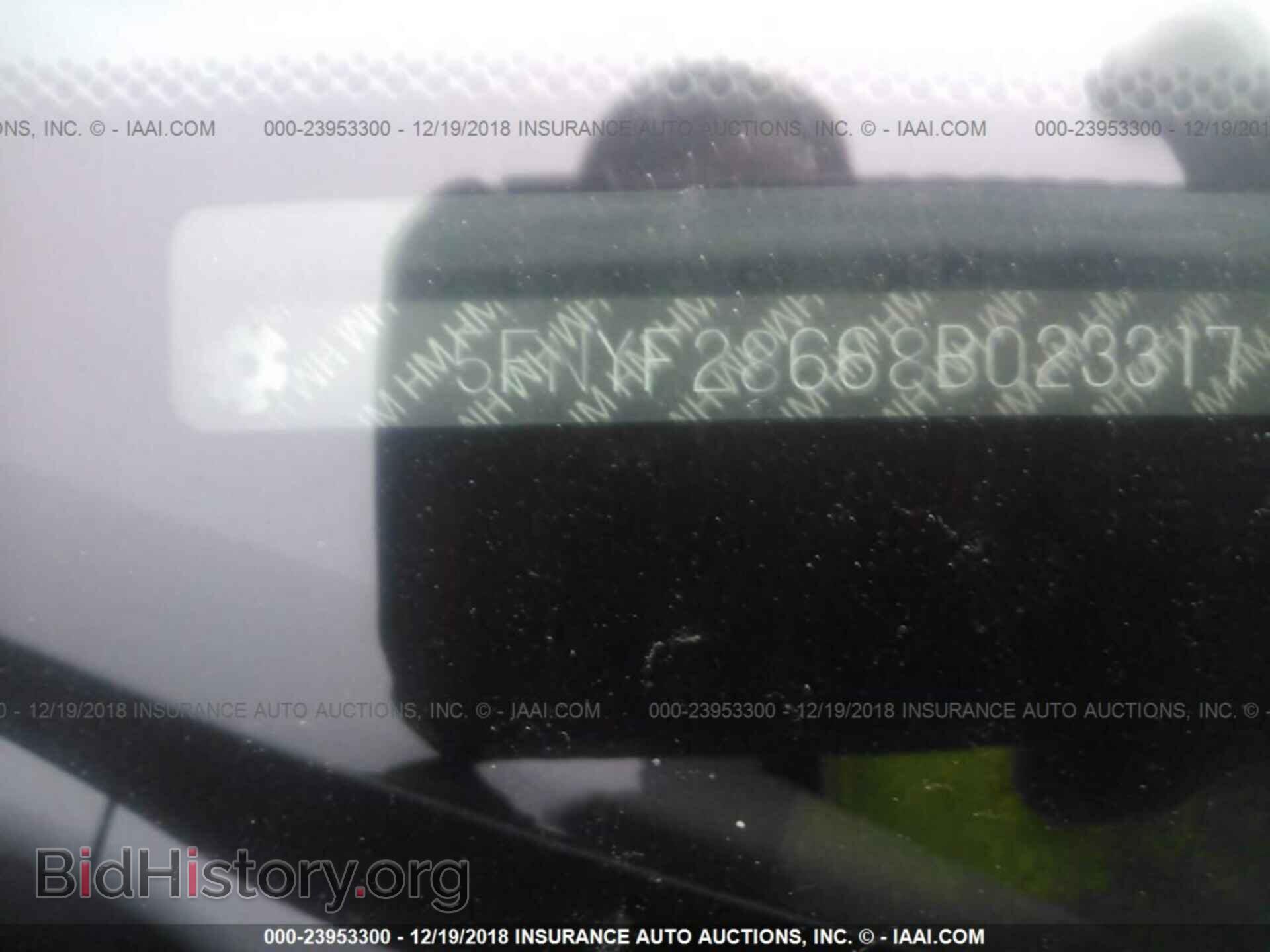 2008 Honda Pilot - VIN: 5FNYF28668B023317 - Фото 9