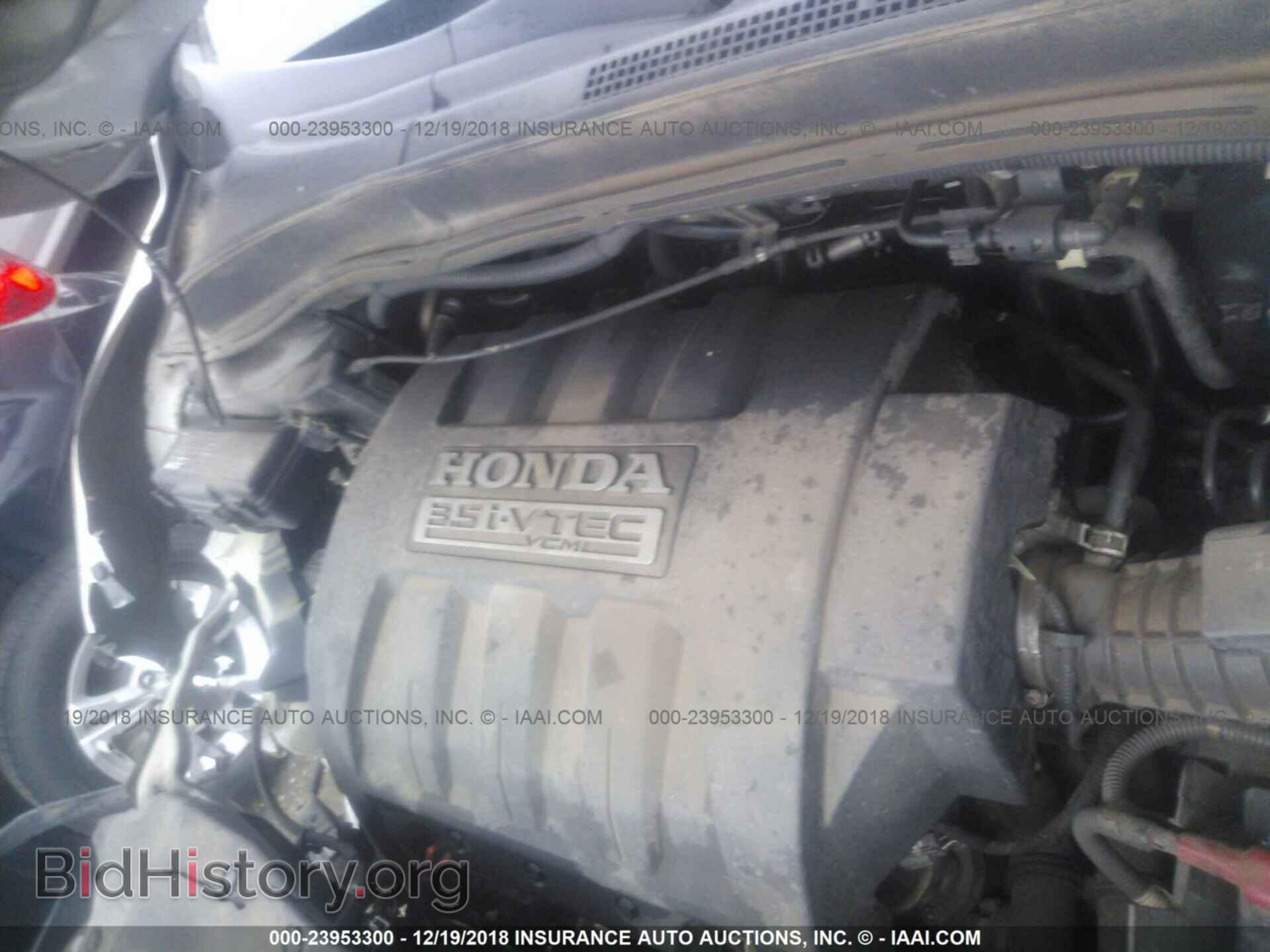 2008 Honda Pilot - VIN: 5FNYF28668B023317 - Фото 10