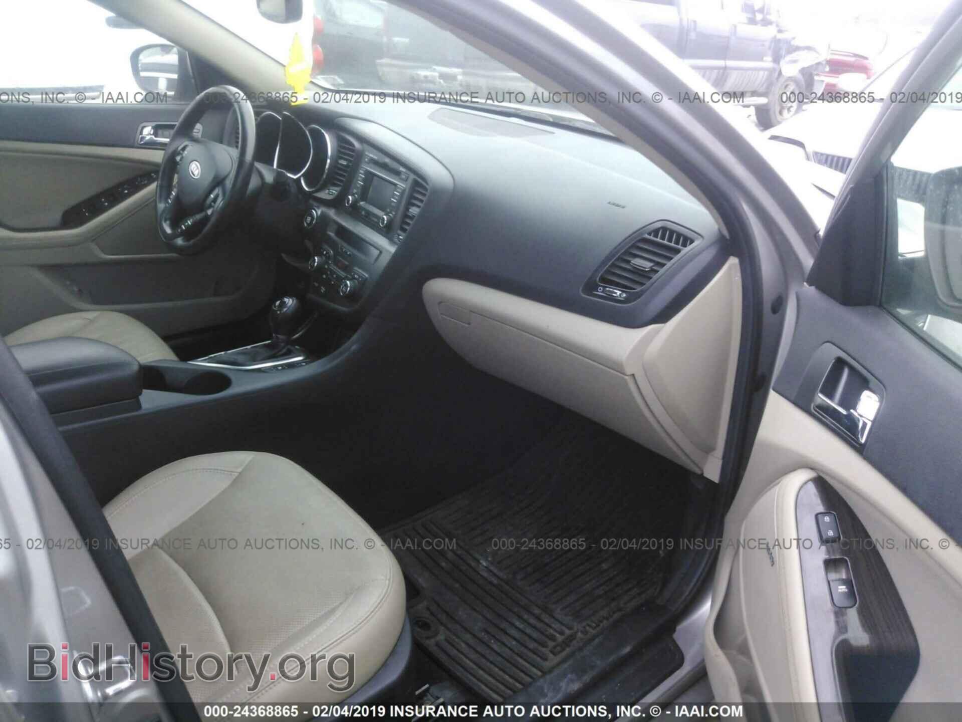2012 KIA OPTIMA - VIN: 5XXGN4A74CG062166 - Фото 5