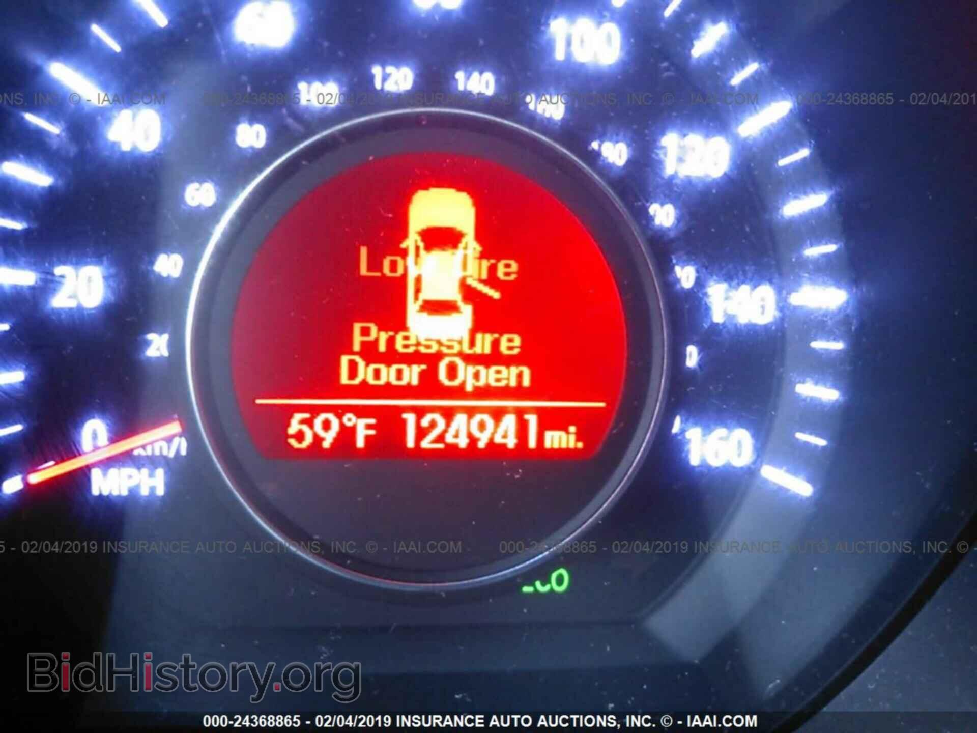 2012 KIA OPTIMA - VIN: 5XXGN4A74CG062166 - Фото 7