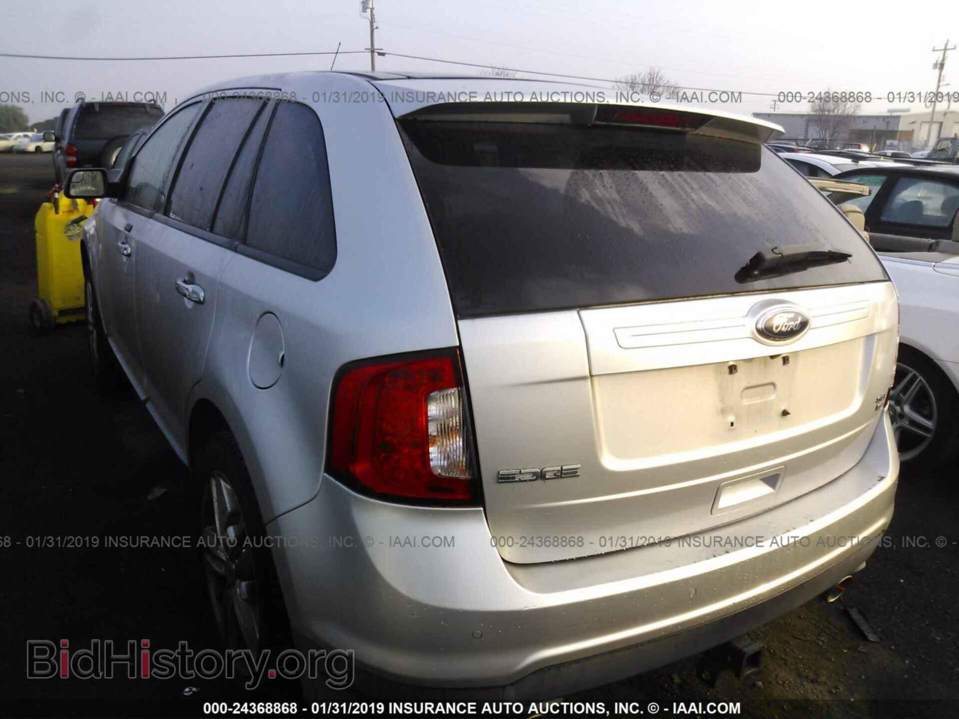 2011 FORD EDGE - VIN: 2FMDK4JC5BBB52123 - Photo 3