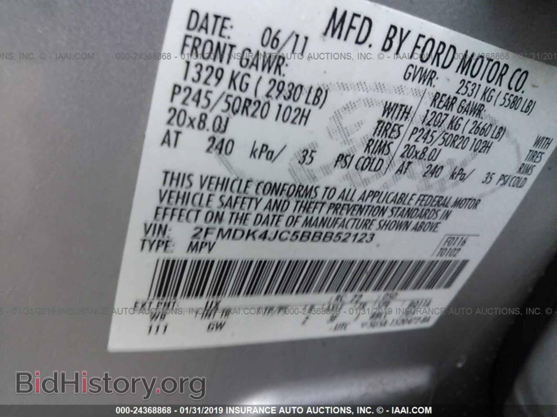 2011 FORD EDGE - VIN: 2FMDK4JC5BBB52123 - Photo 9